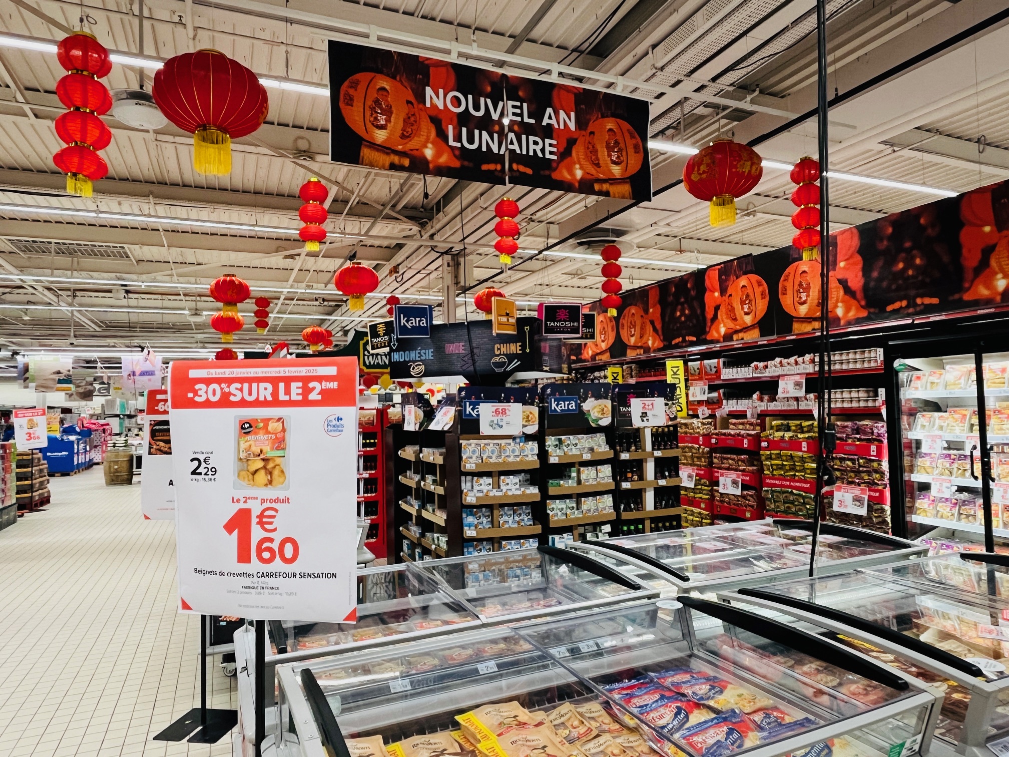Foto 6 di Carrefour Vannes
