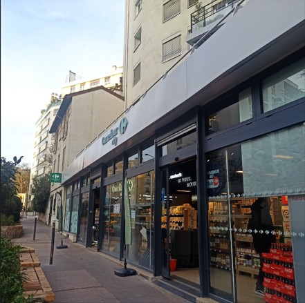Foto 17 di Carrefour City