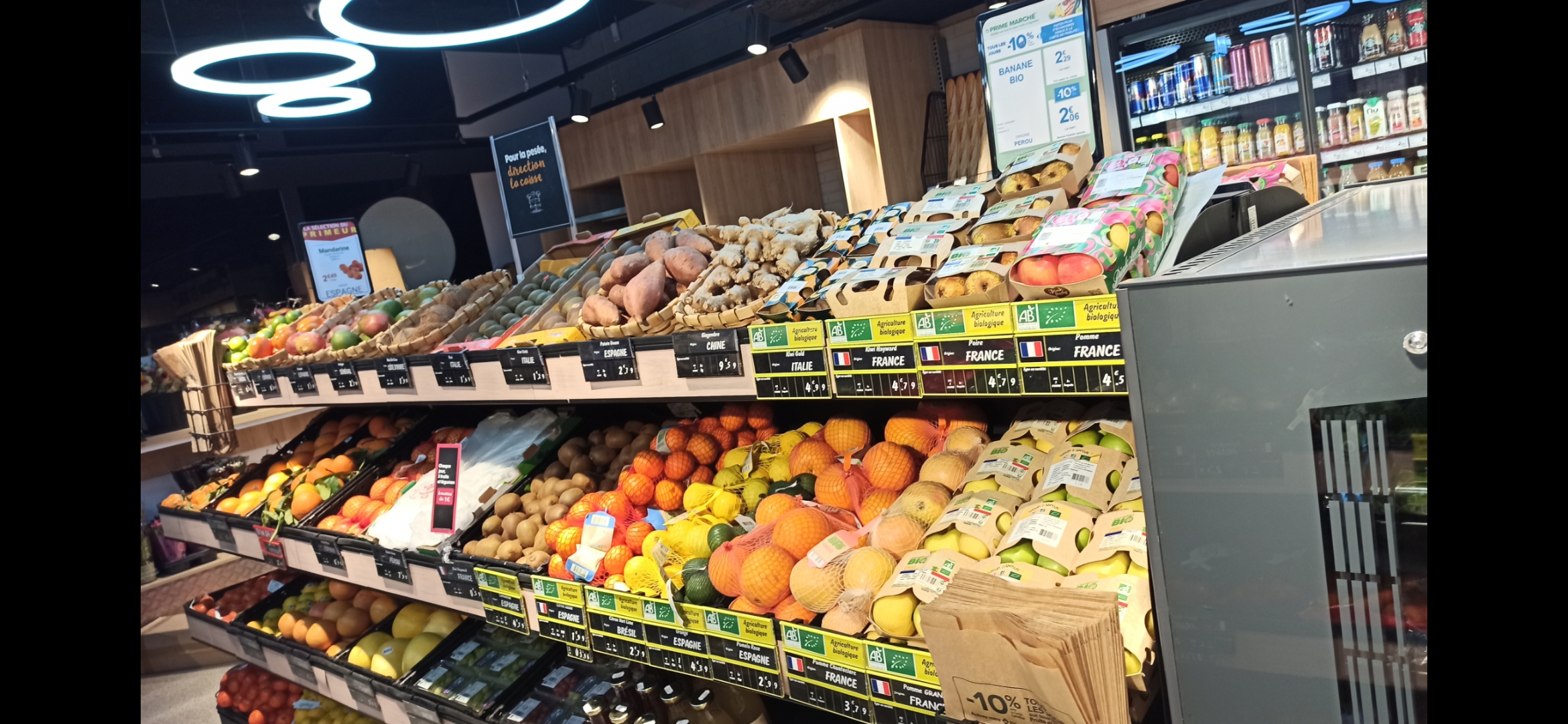 Foto 14 di Carrefour City