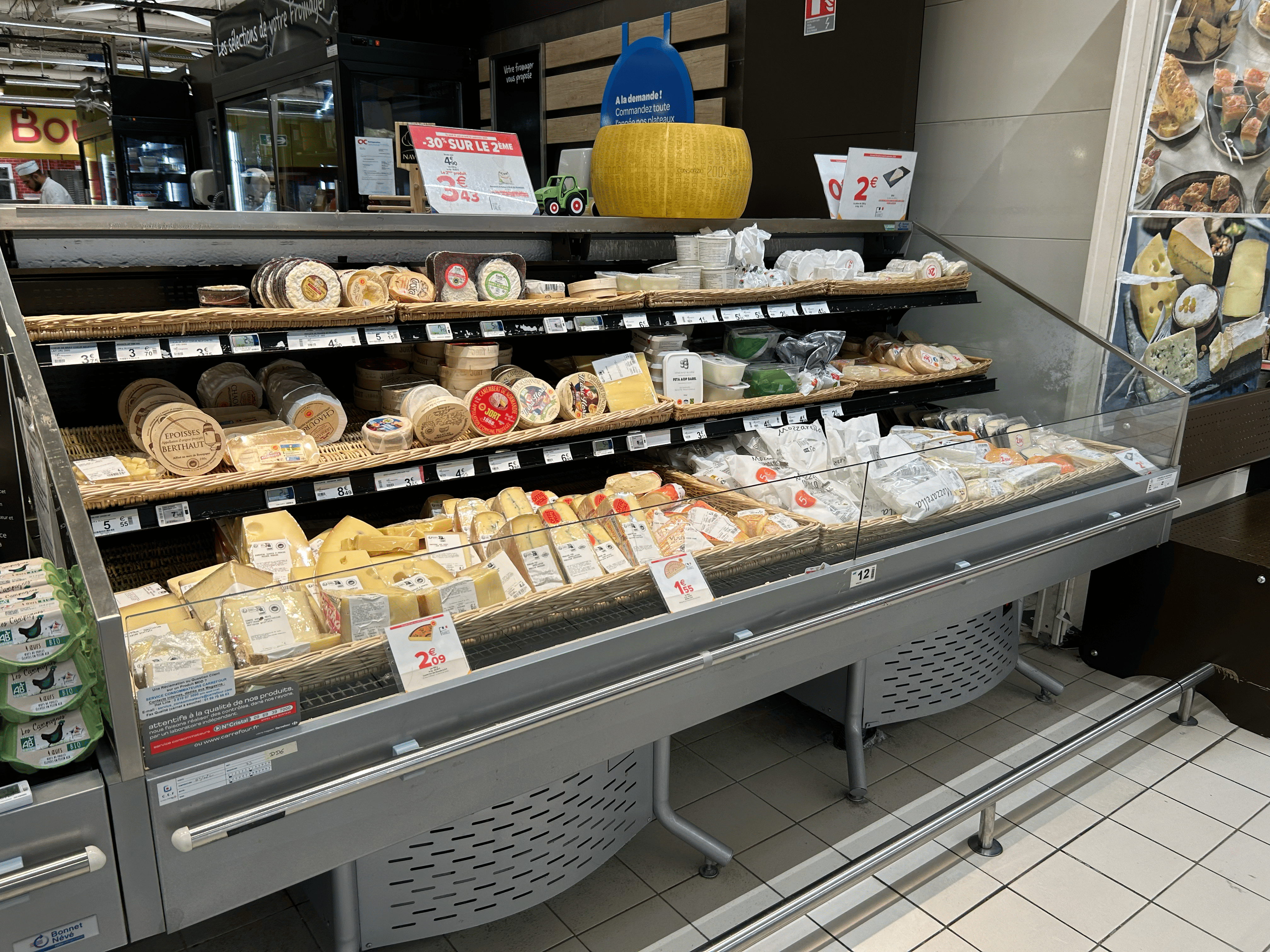 Foto 9 di Carrefour Beauvais
