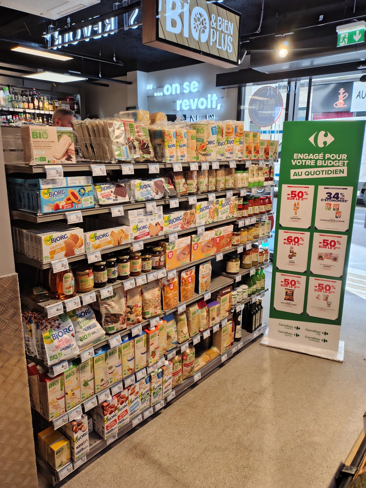 Foto 14 di Carrefour City