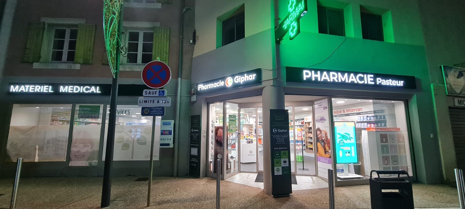 Foto 1 di Pharmacie Pasteur