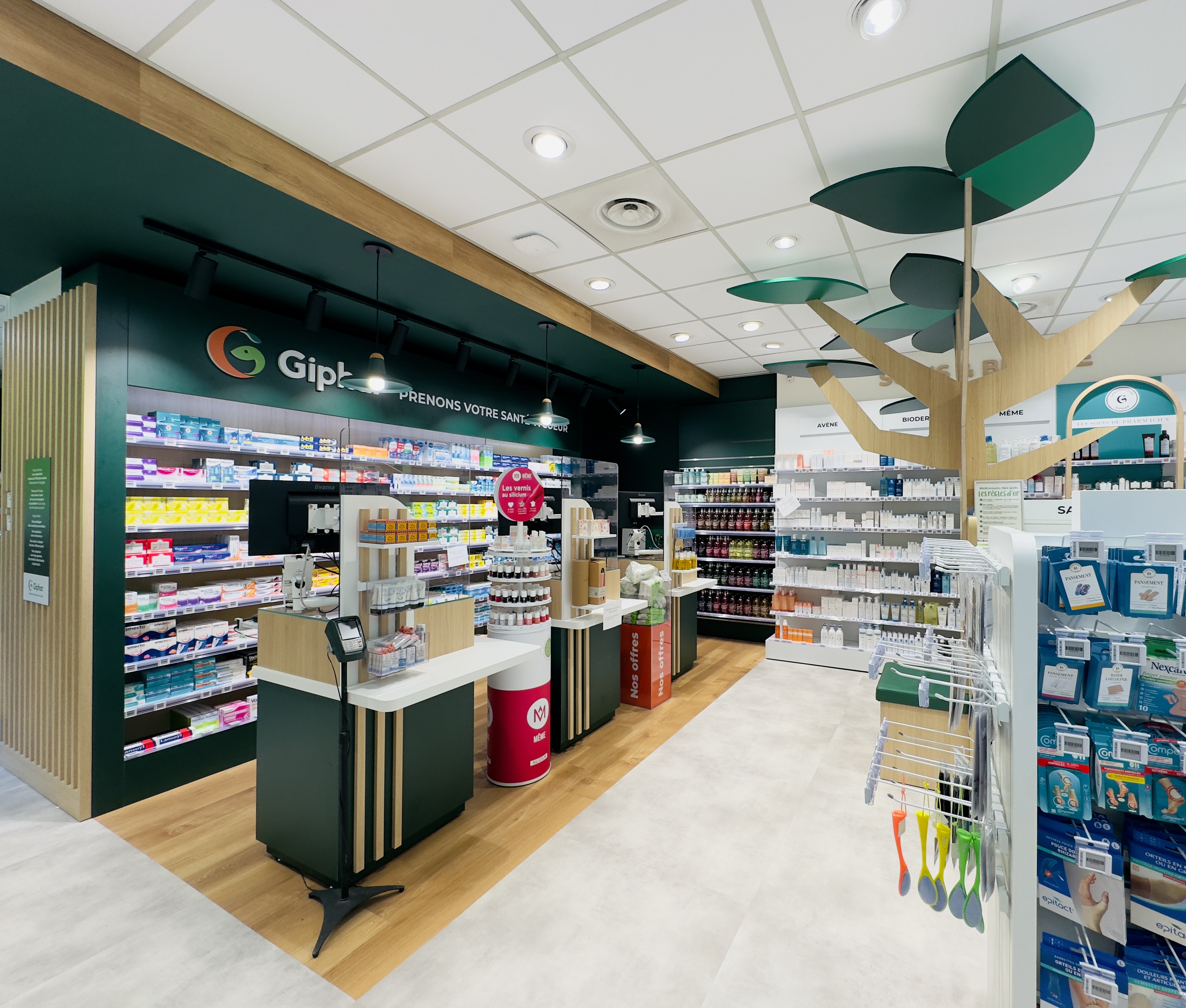 Photo 5 of Pharmacie Kleber