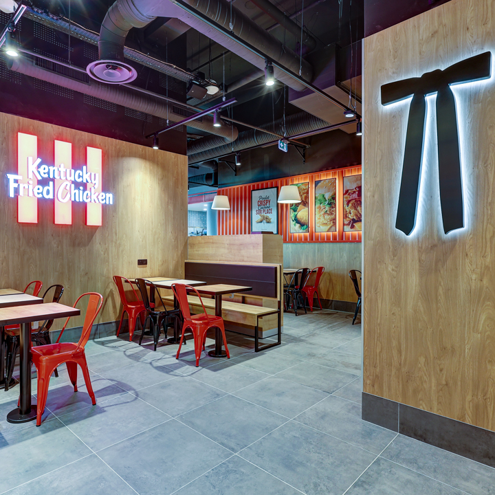 Foto 17 di KFC DIJON LA TOISON D'OR