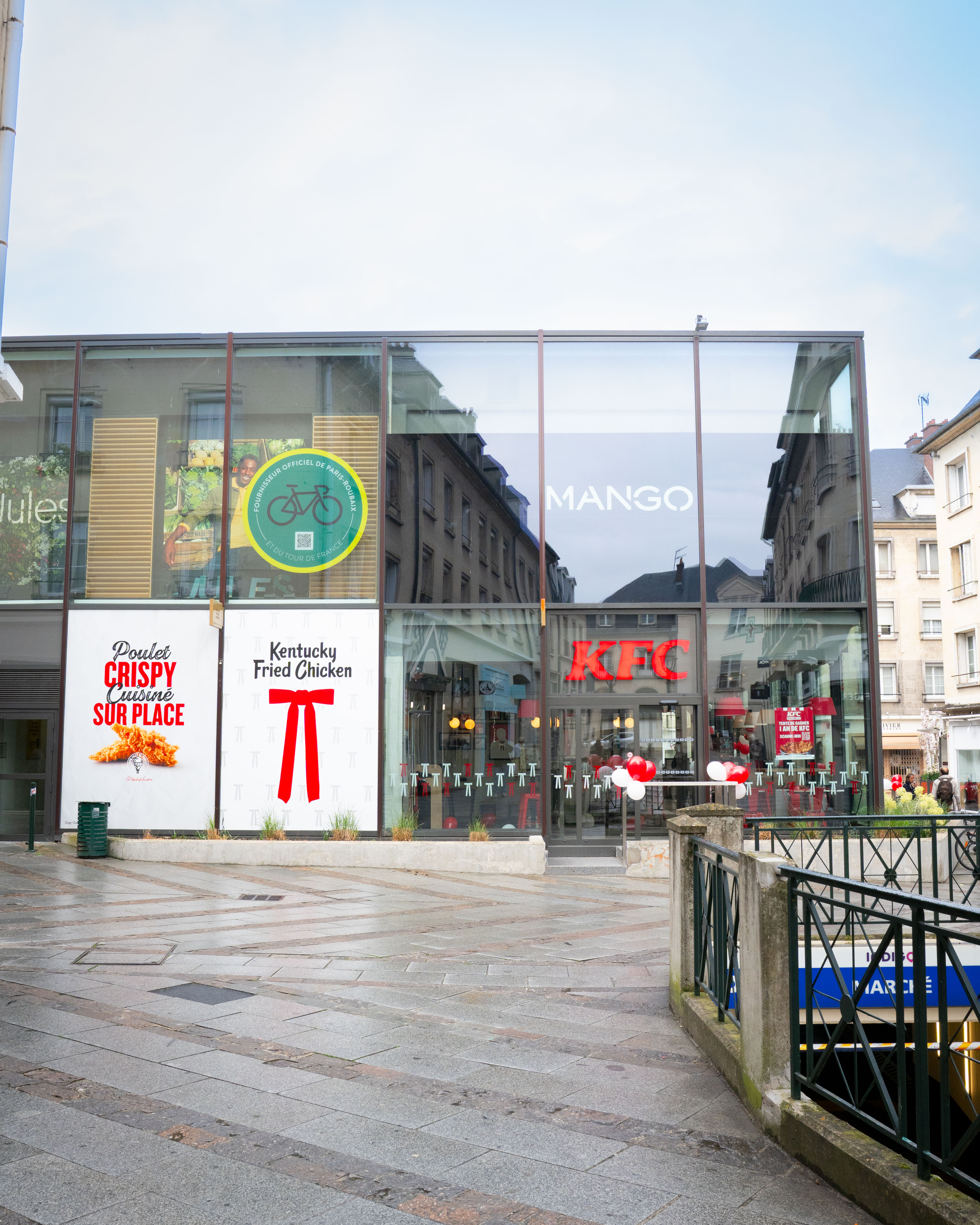 Foto 1 di KFC COMPIEGNE CV