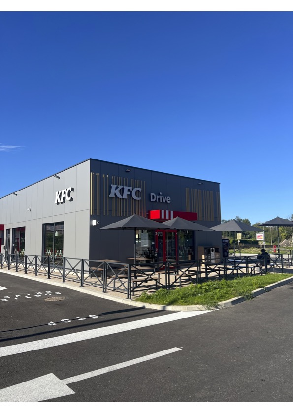 Foto 1 di KFC Chalezeule