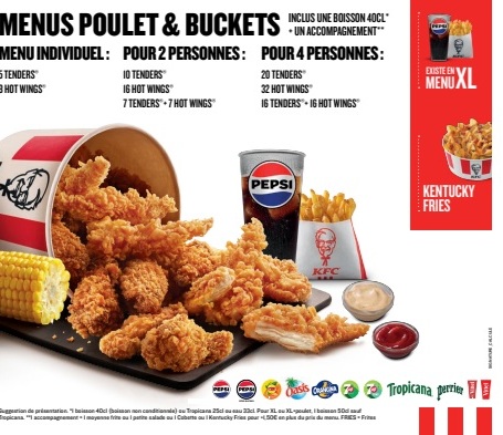 Foto 8 di KFC Verdun