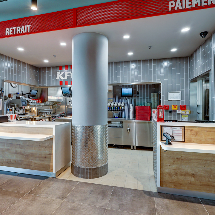 Foto 15 di KFC DIJON LA TOISON D'OR