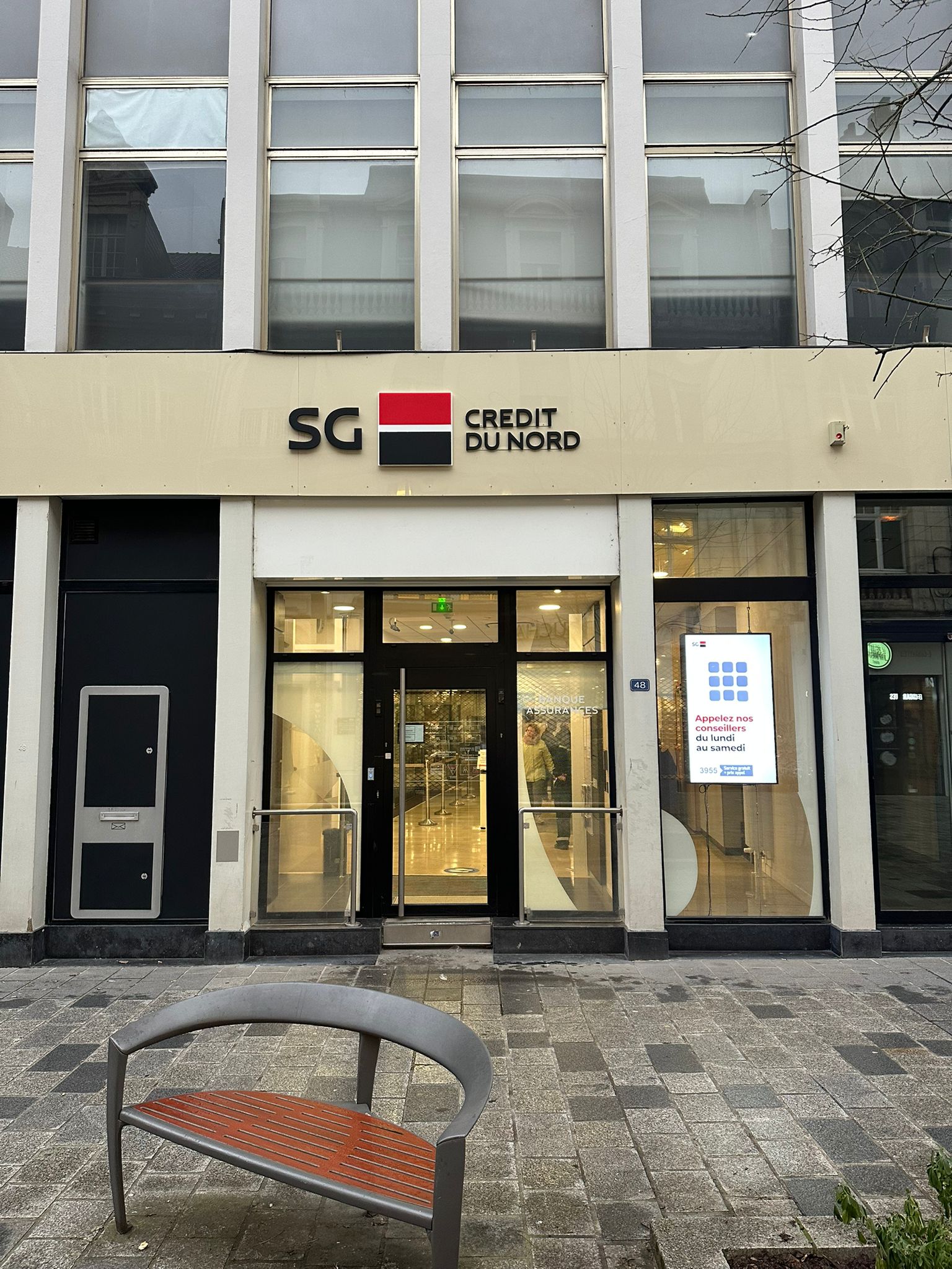 Foto 1 di SG