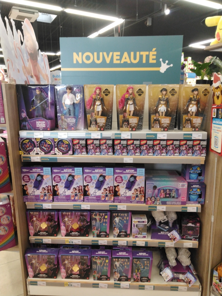 Foto 76 di King Jouet