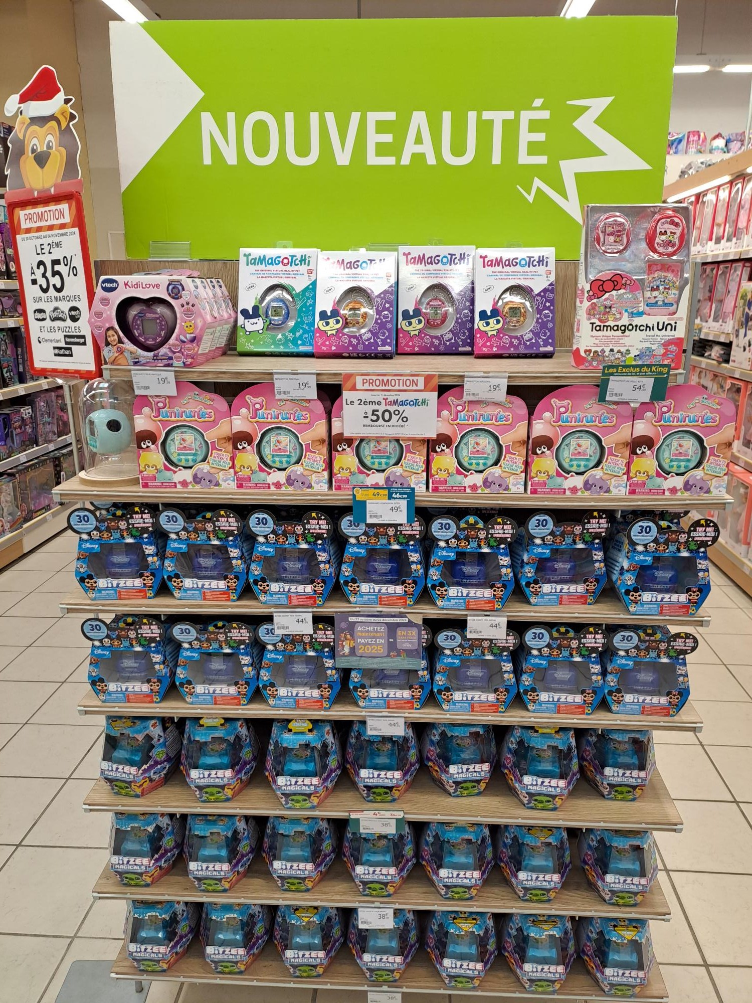 Foto 171 di King Jouet