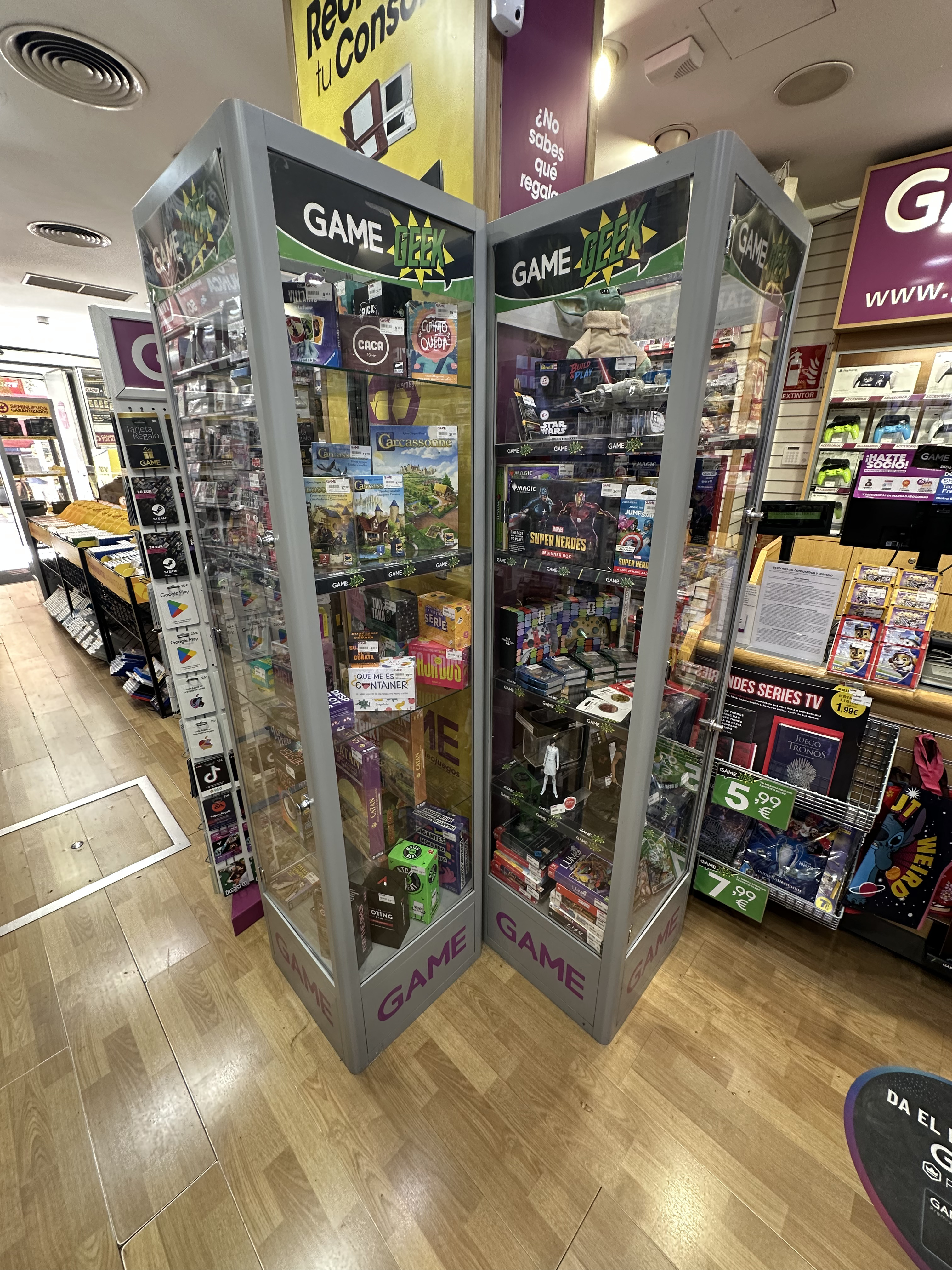 Photo 20 of GAME