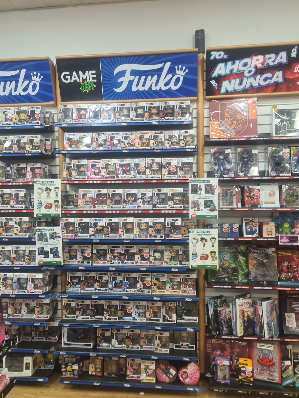 Photo 12 of GAME