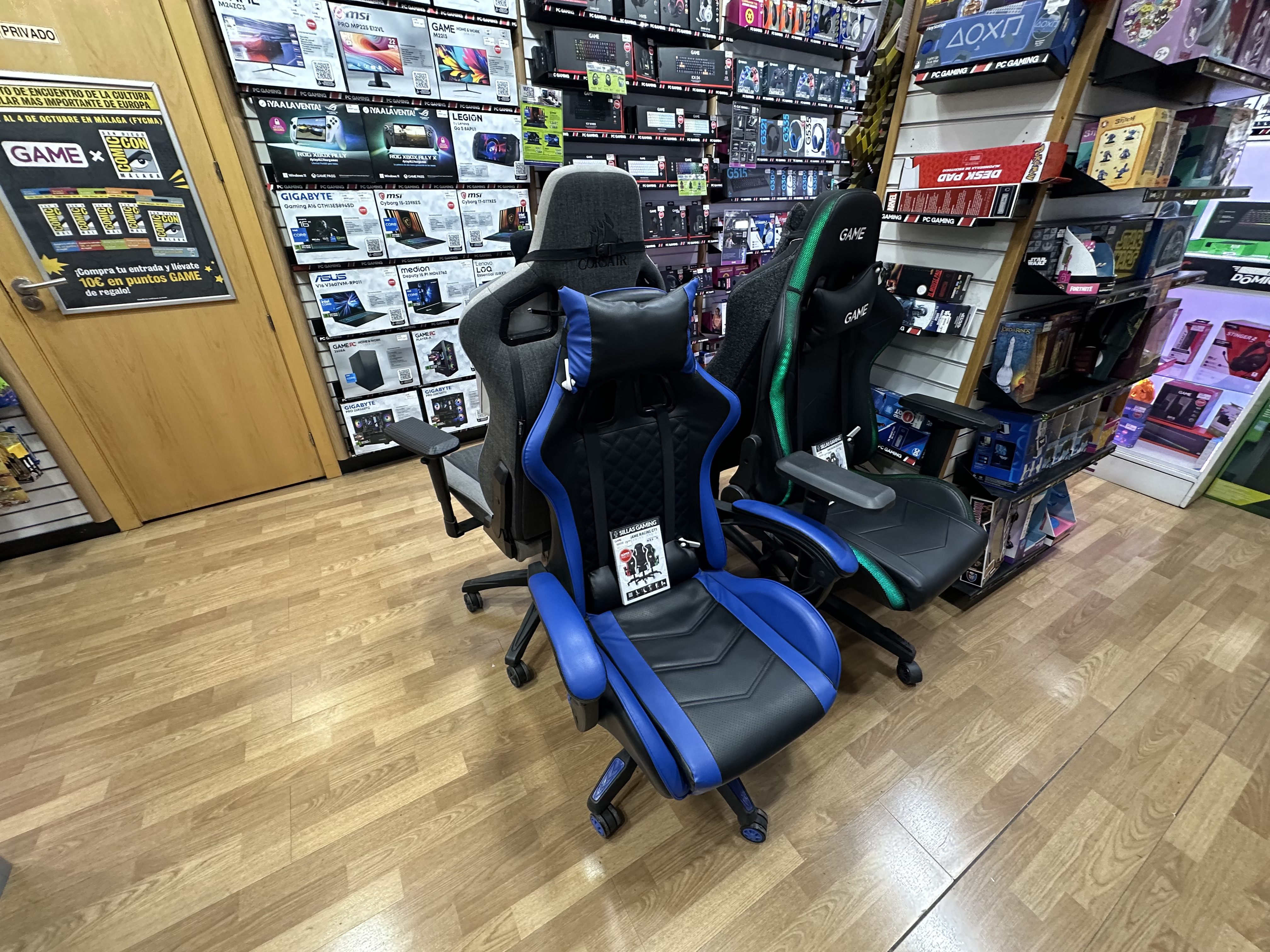 Photo 21 of GAME