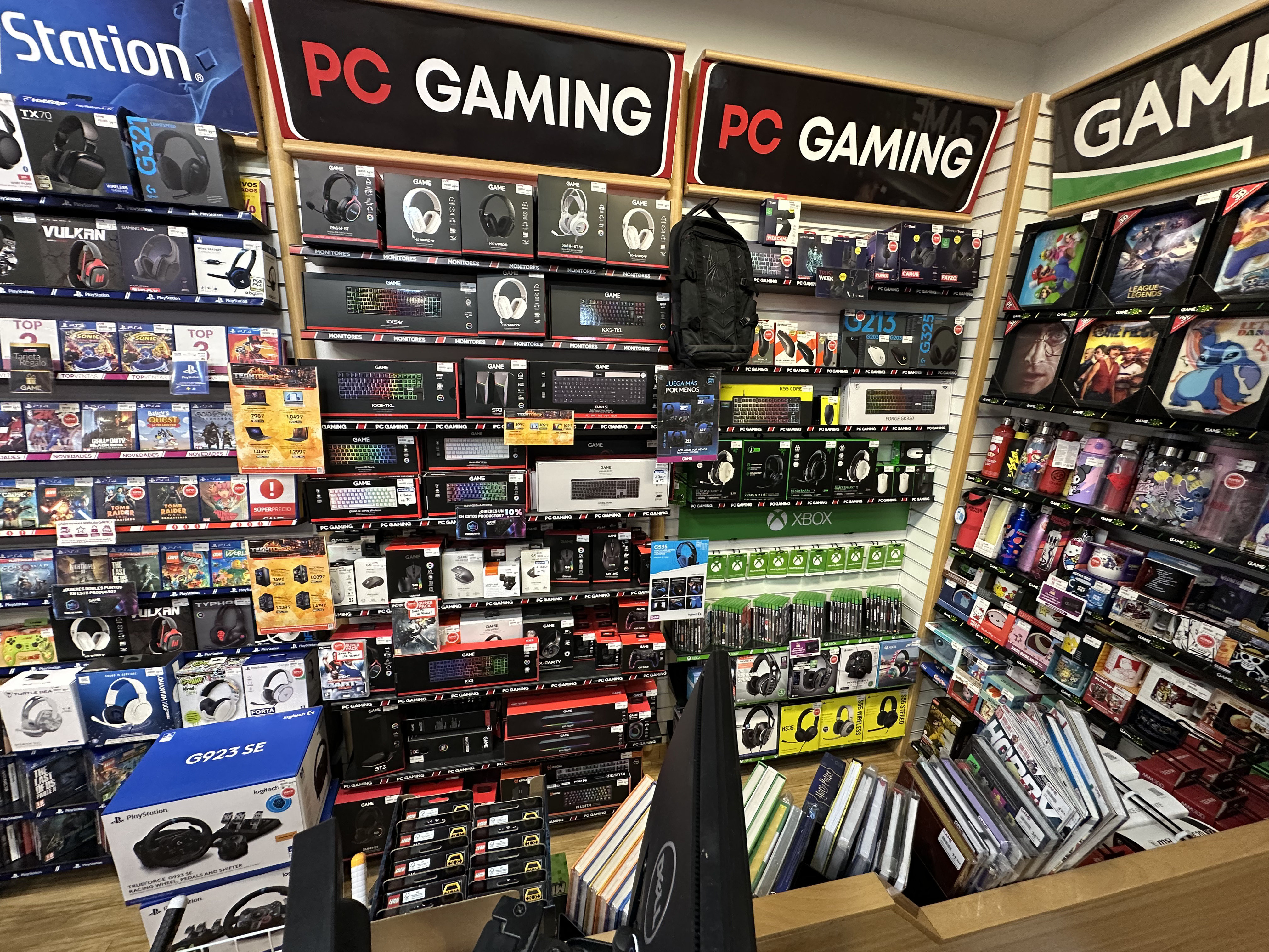Photo 11 of GAME