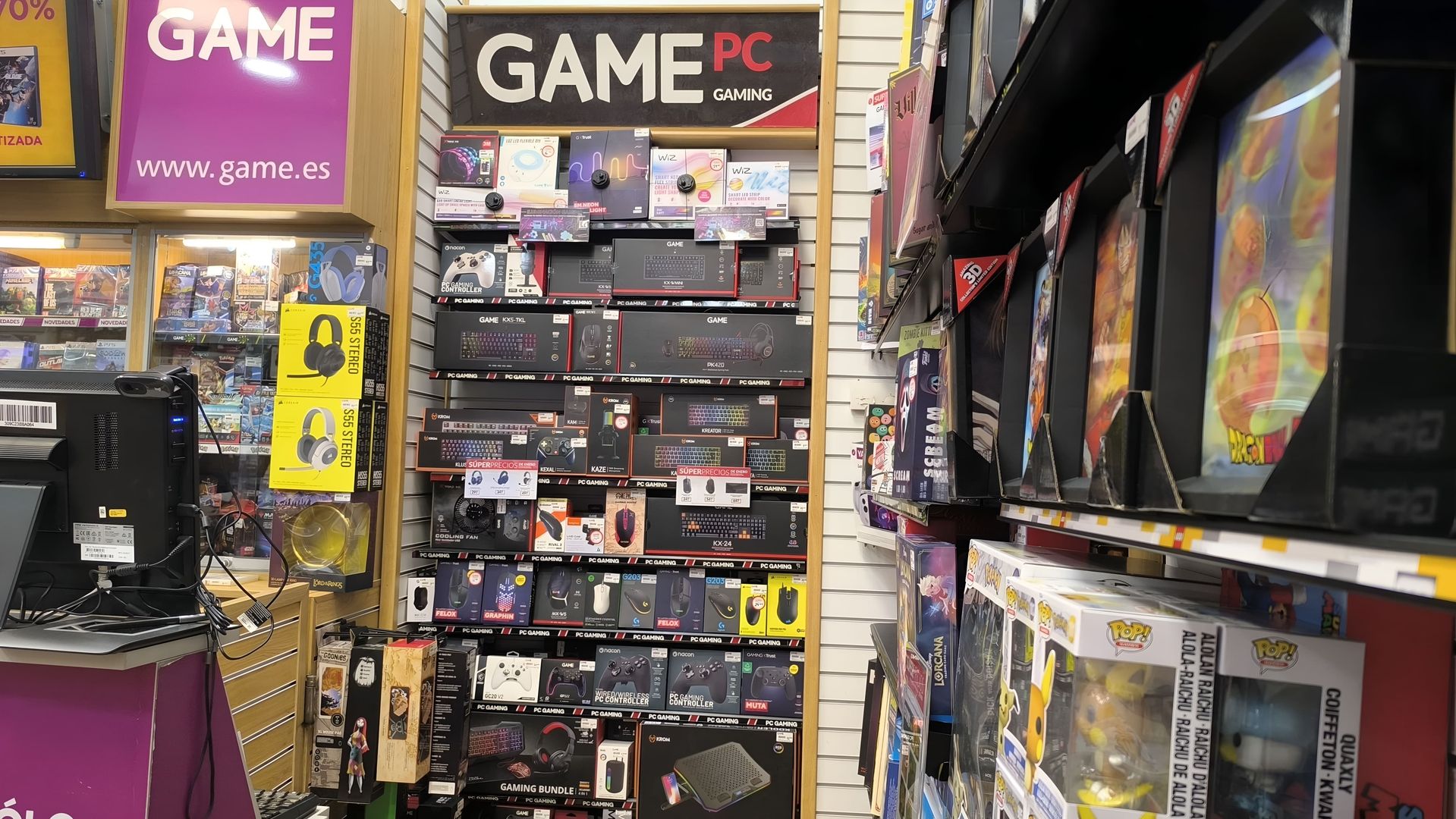 Photo 7 of GAME