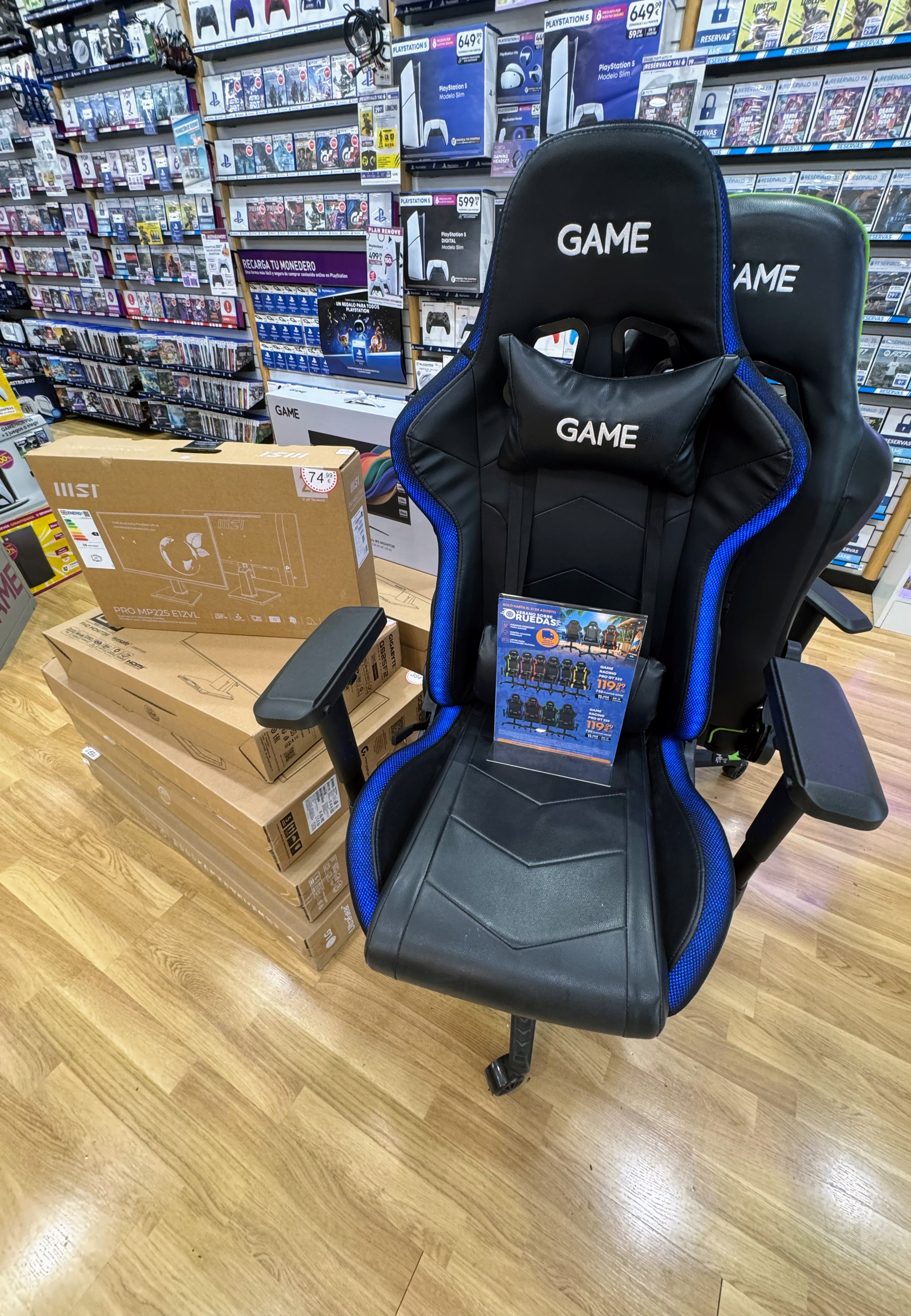 Photo 13 of GAME