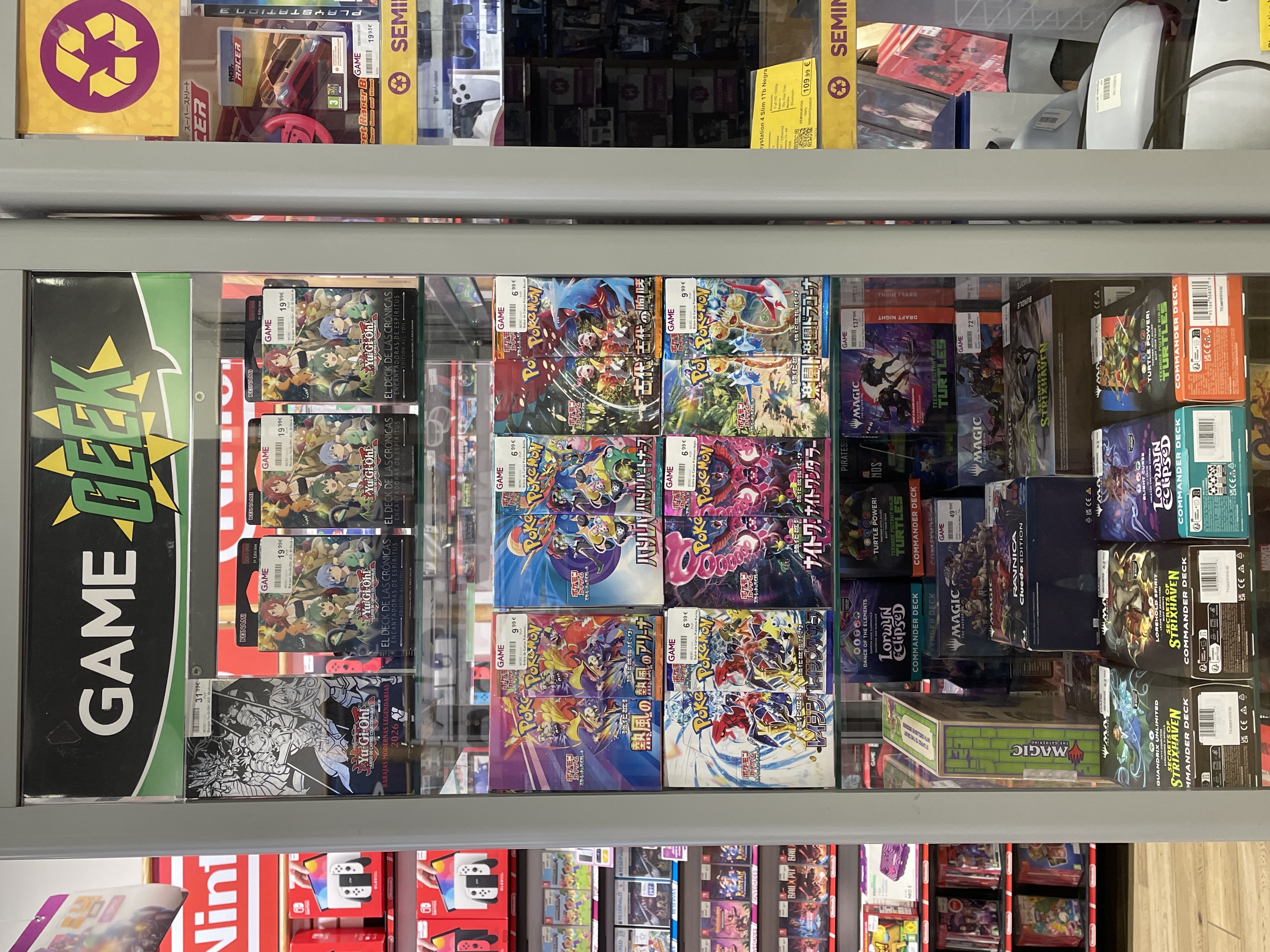 Photo 15 of GAME