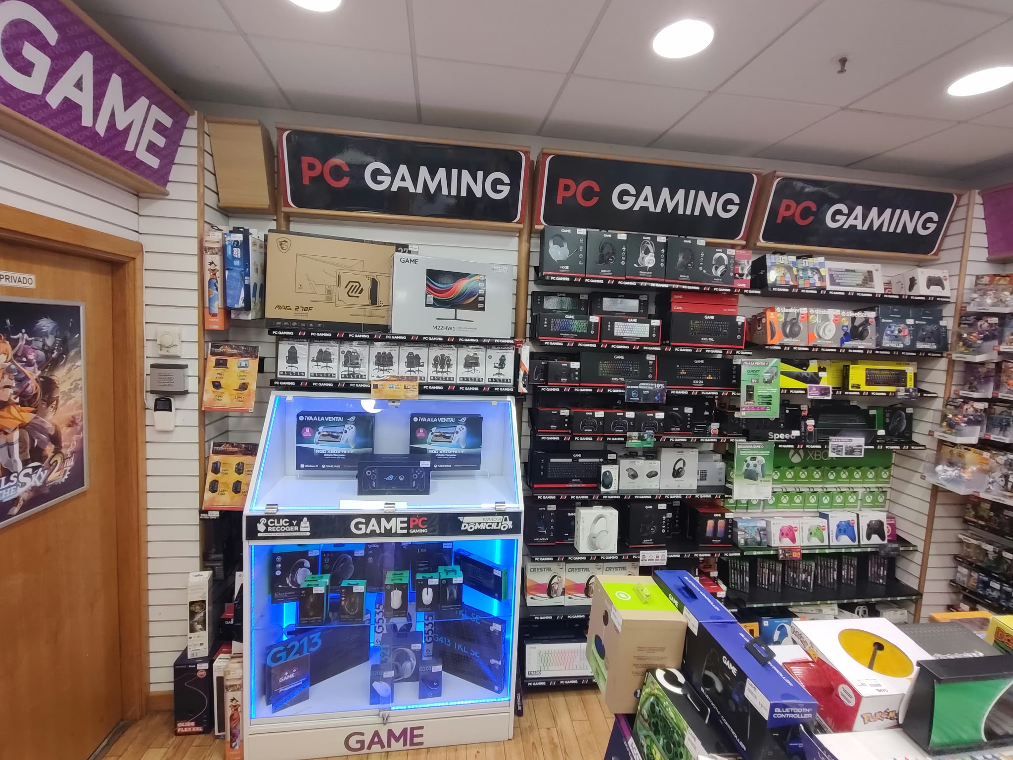 Photo 10 of GAME