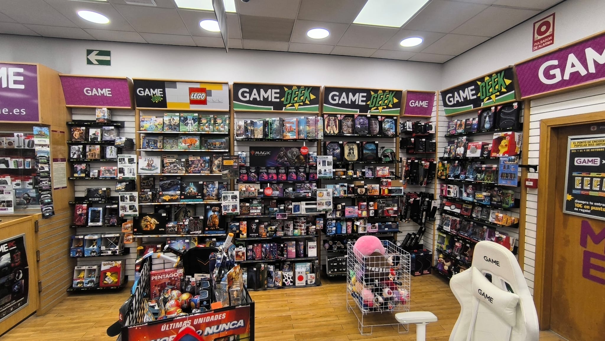 Fotografia 6 de GAME