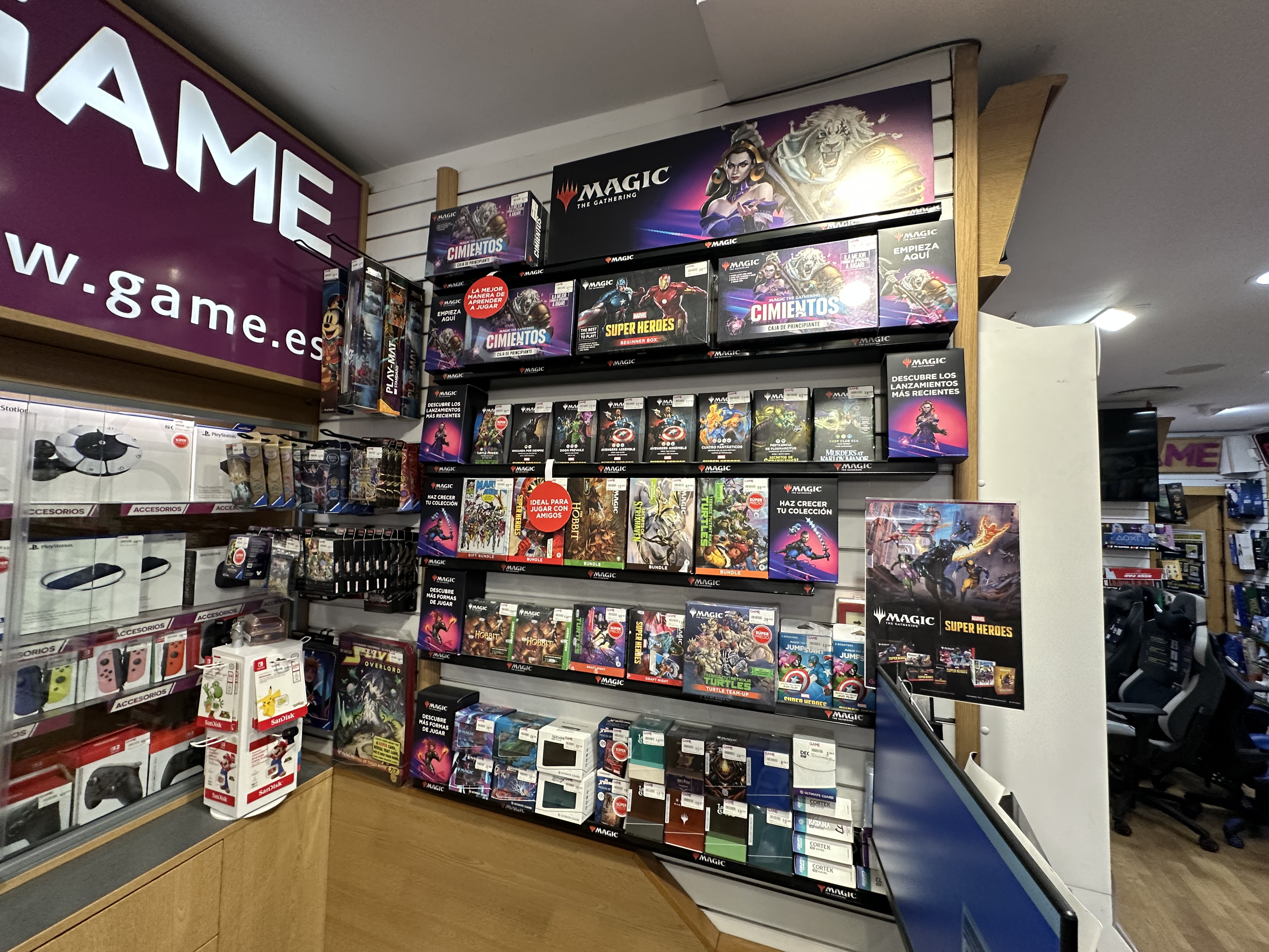 Photo 19 of GAME