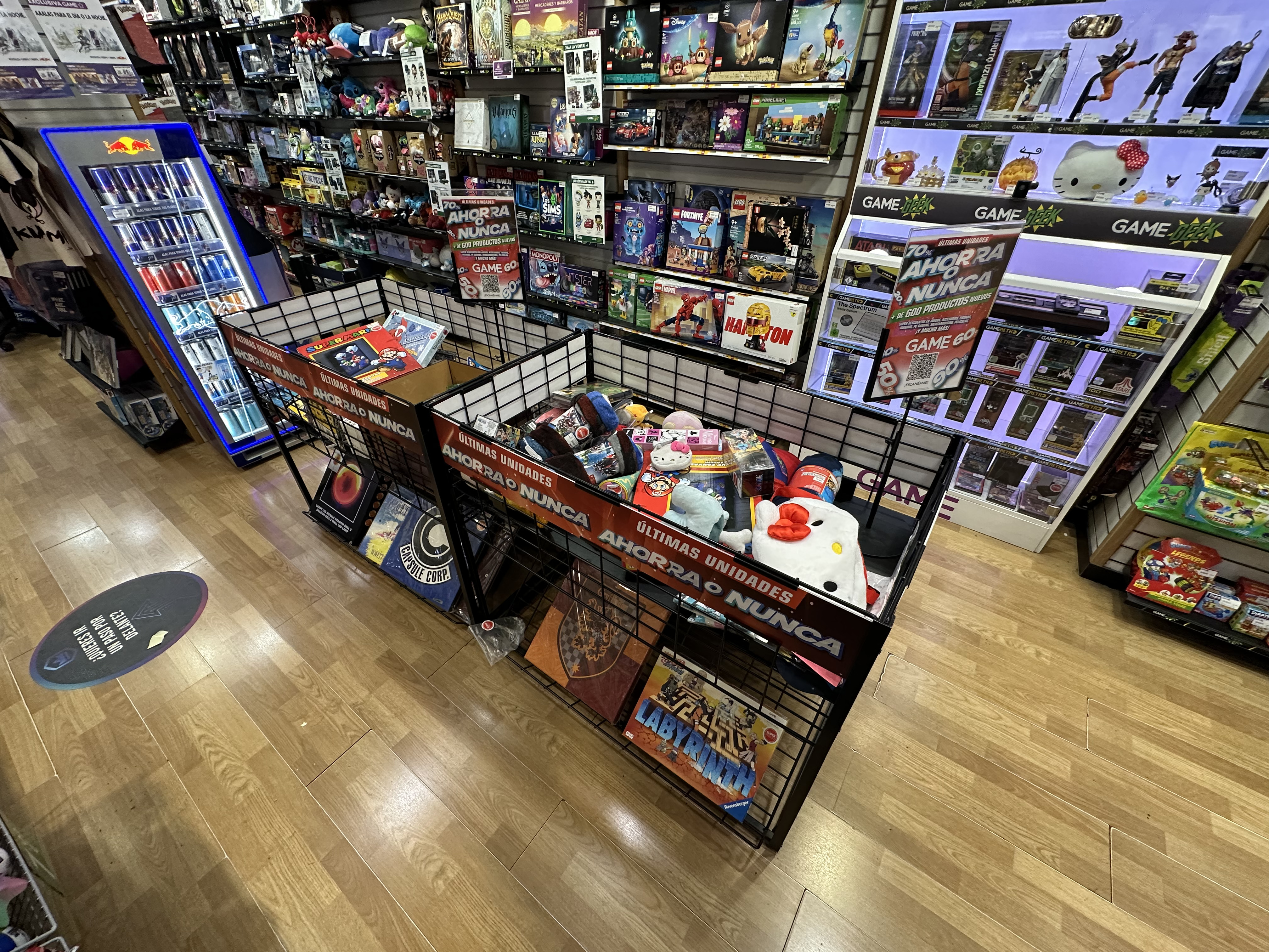 Photo 12 of GAME