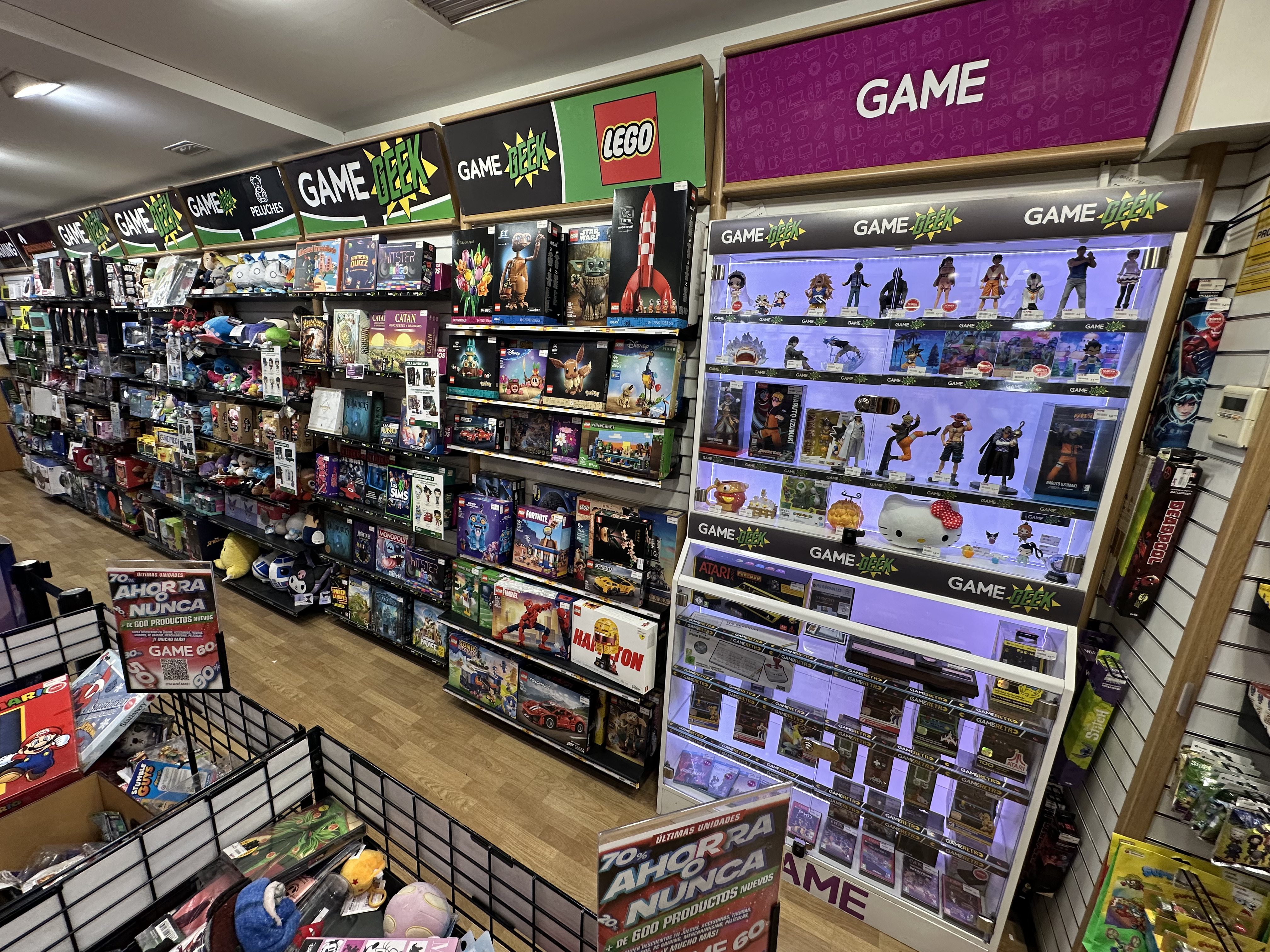 Photo 7 of GAME