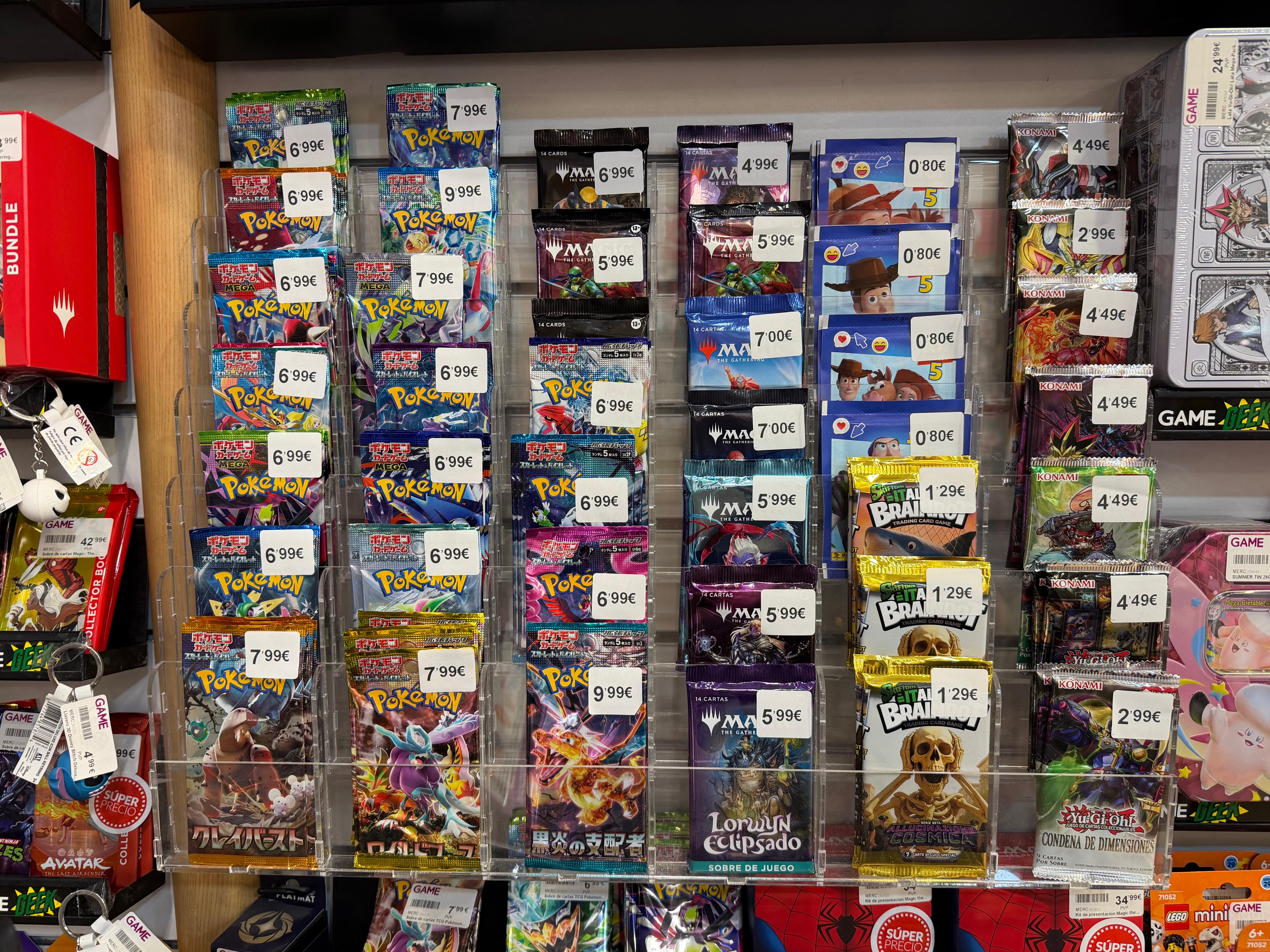 Photo 14 of GAME