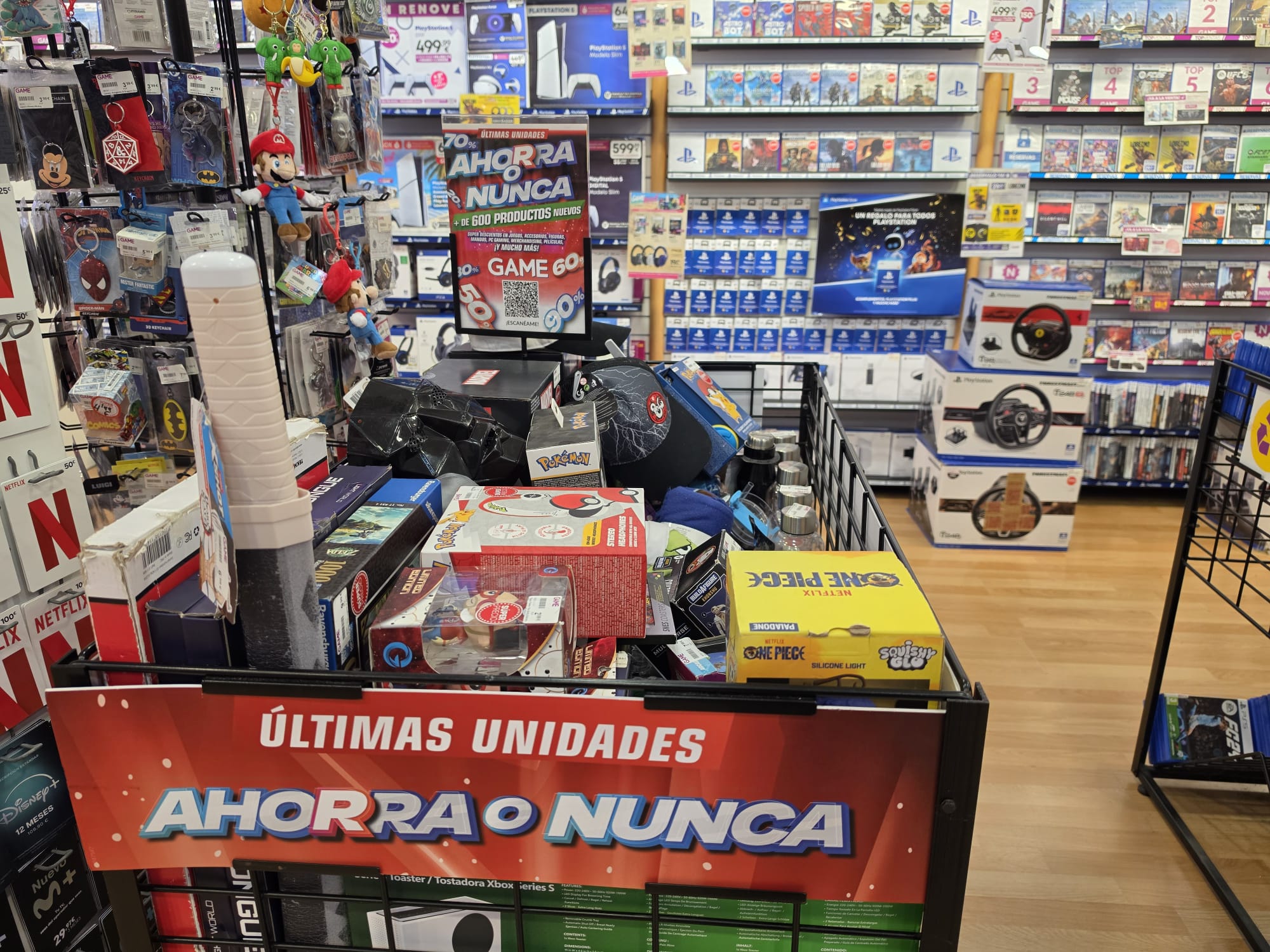 Foto 4 di GAME