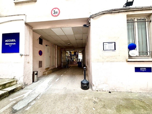 CEDEO Paris 11 Père Lachaise  : Sanitaire - Chauffage - Plomberie 