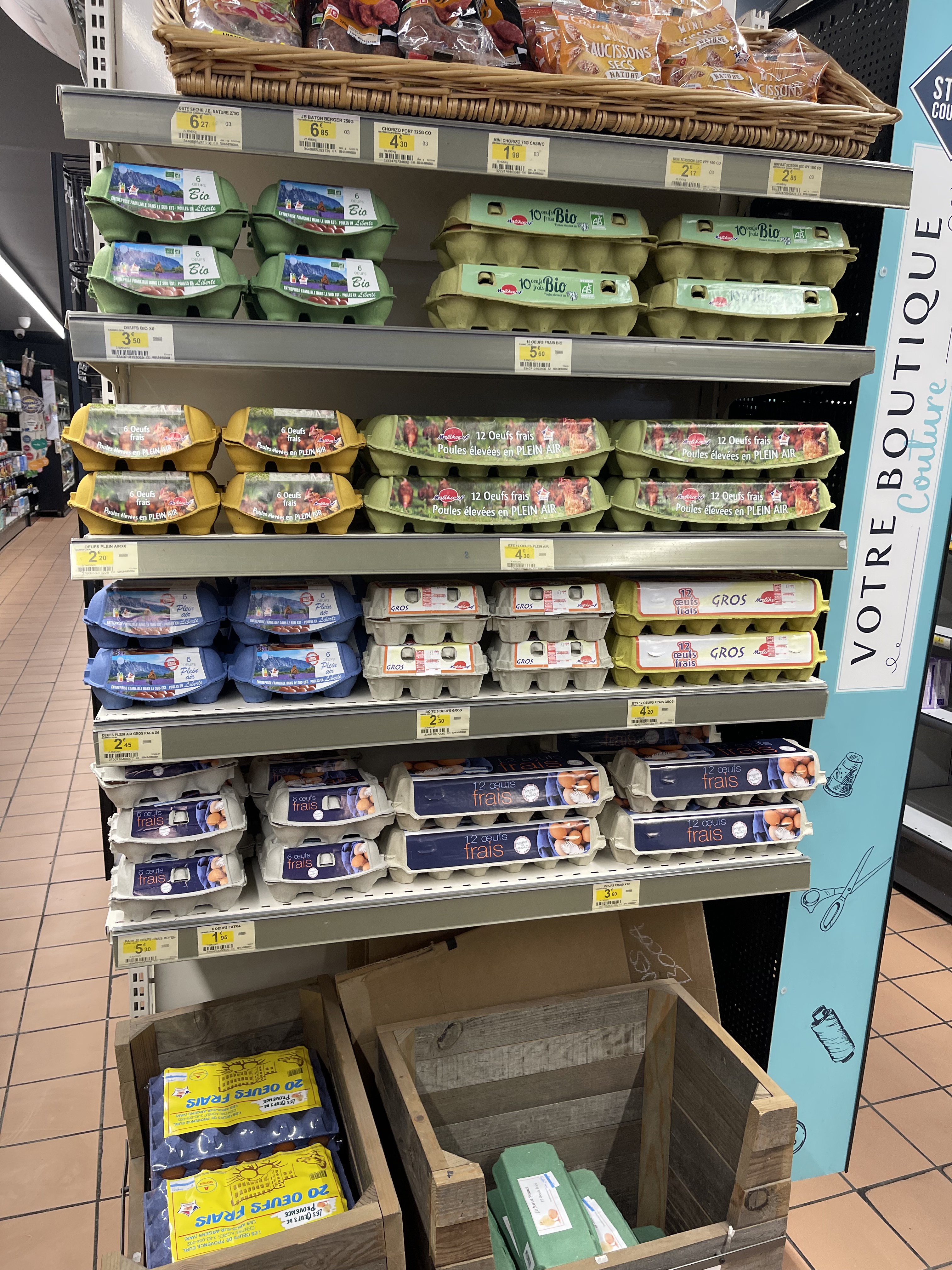 Foto 4 di SPAR