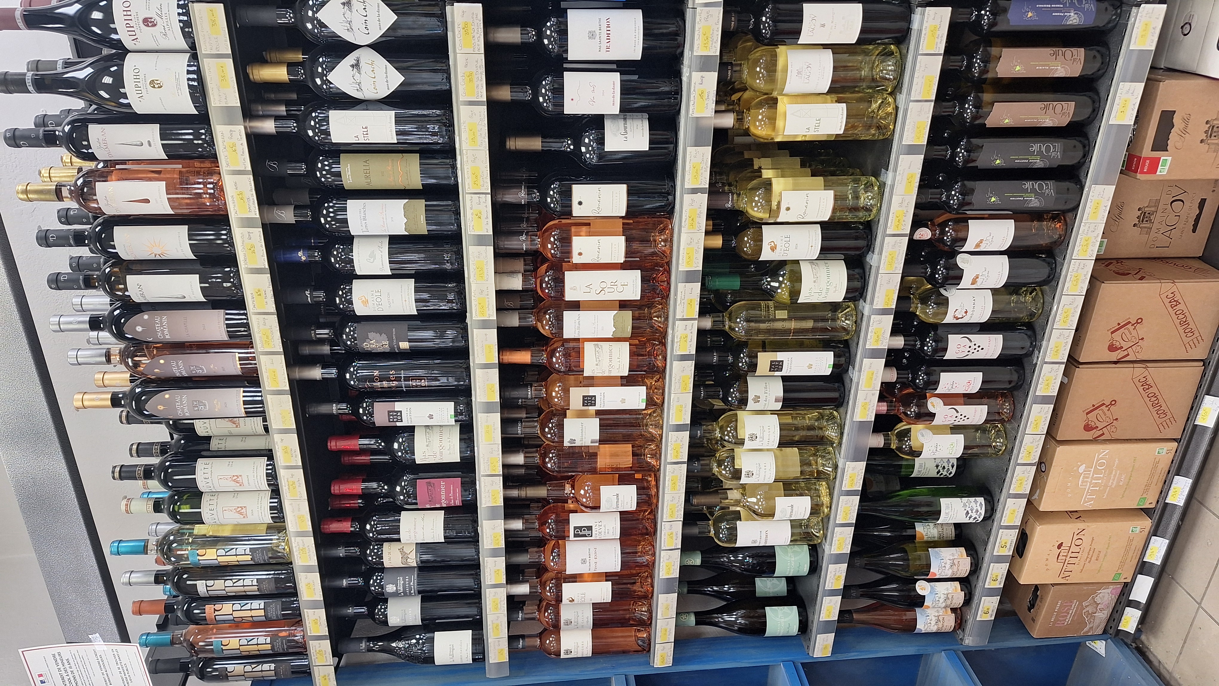 Foto 7 di SPAR