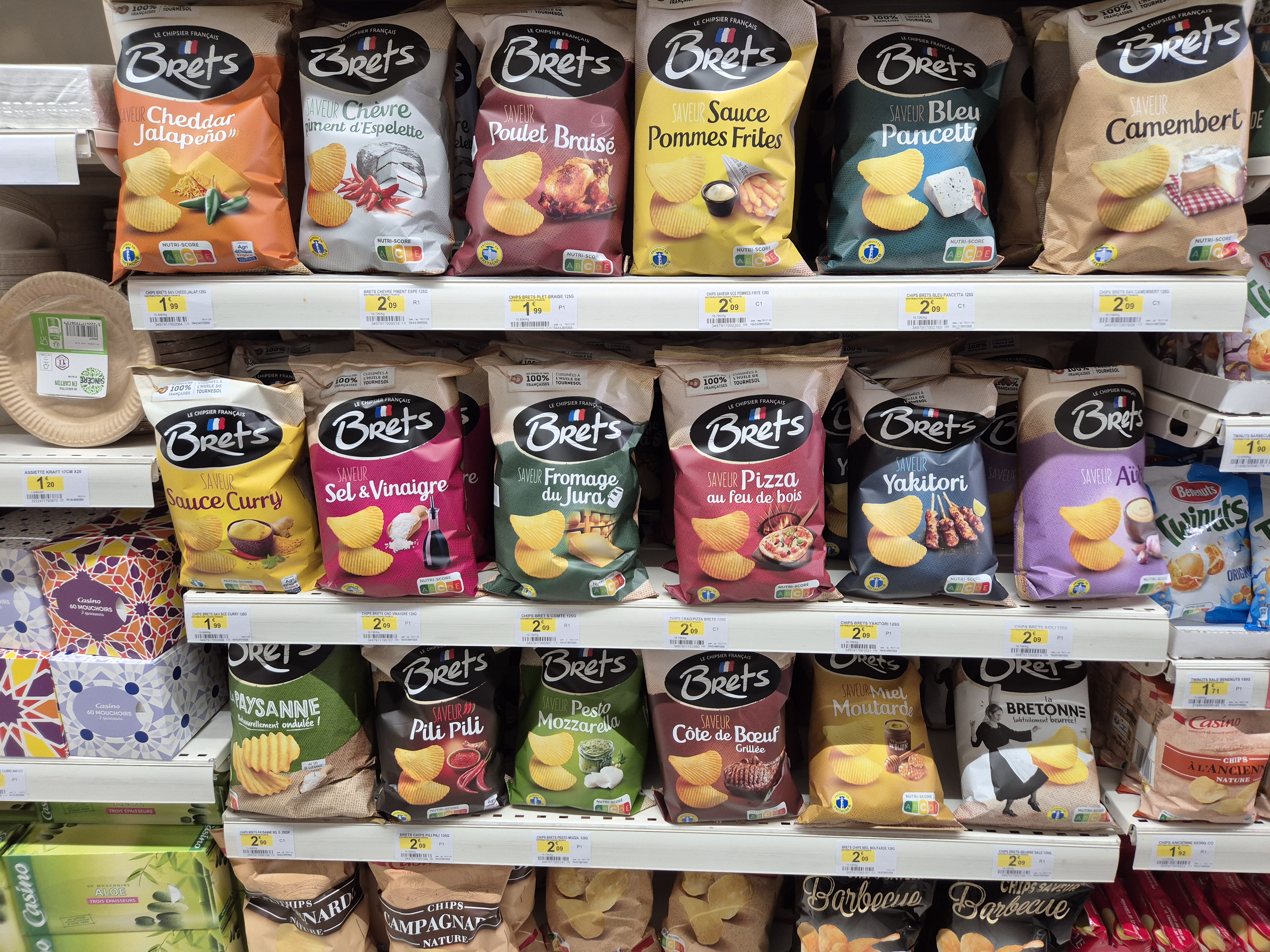 Foto 5 di SPAR