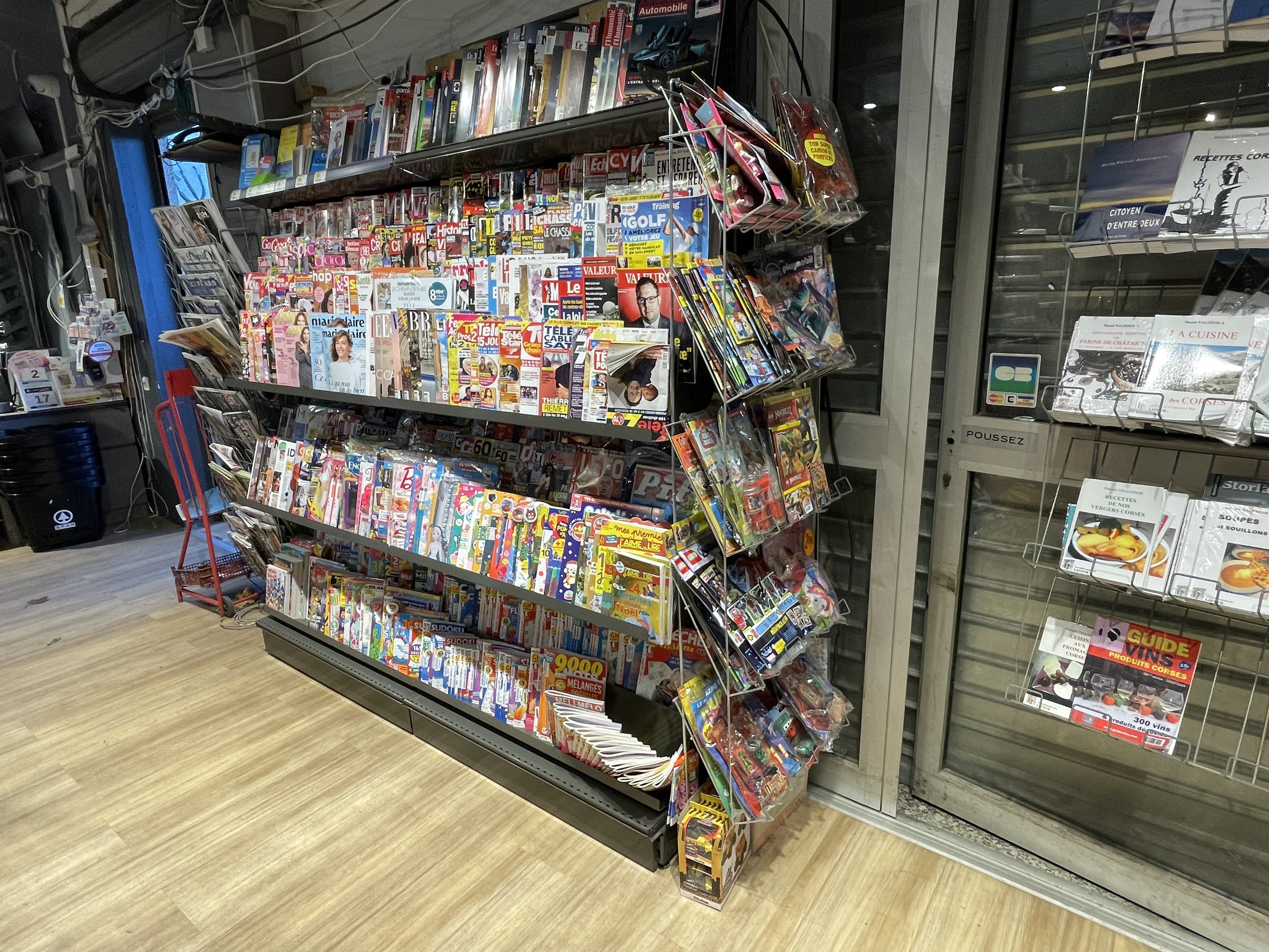 Foto 5 de SPAR