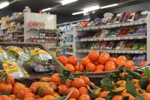 Foto 79 di SPAR