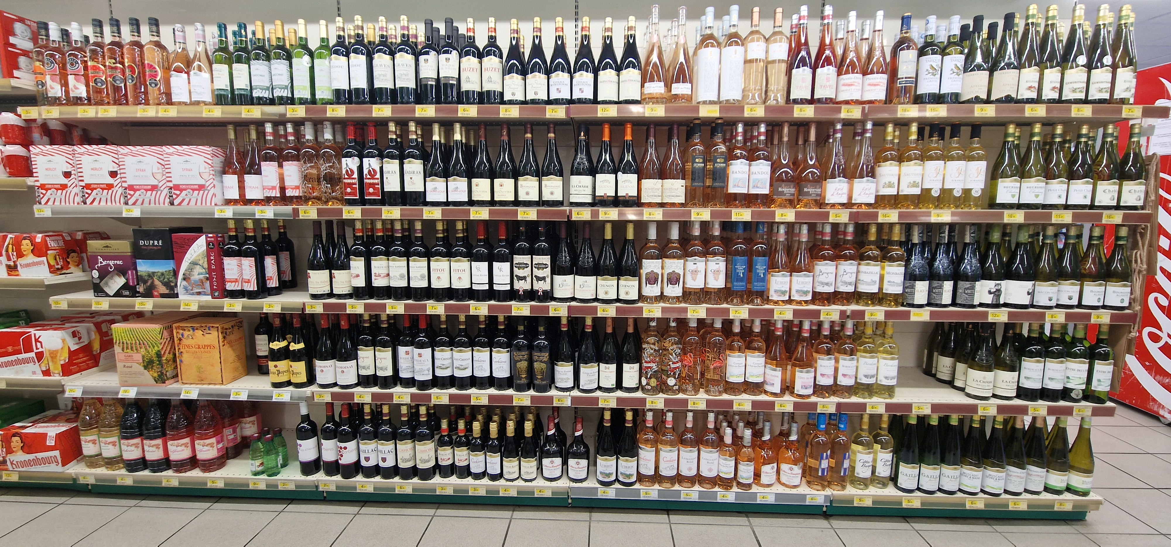 Foto 11 di SPAR