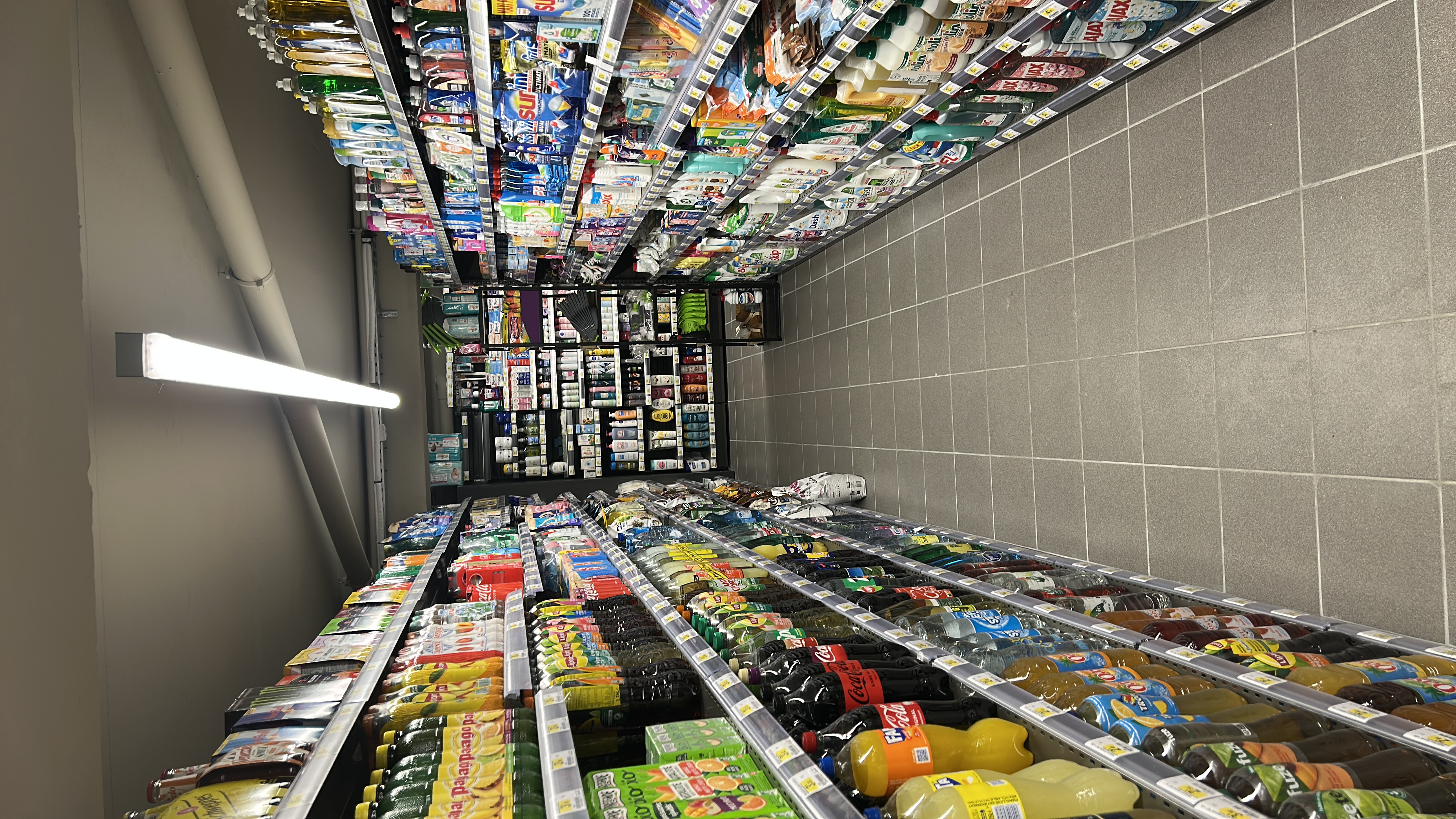 Foto 5 di SPAR
