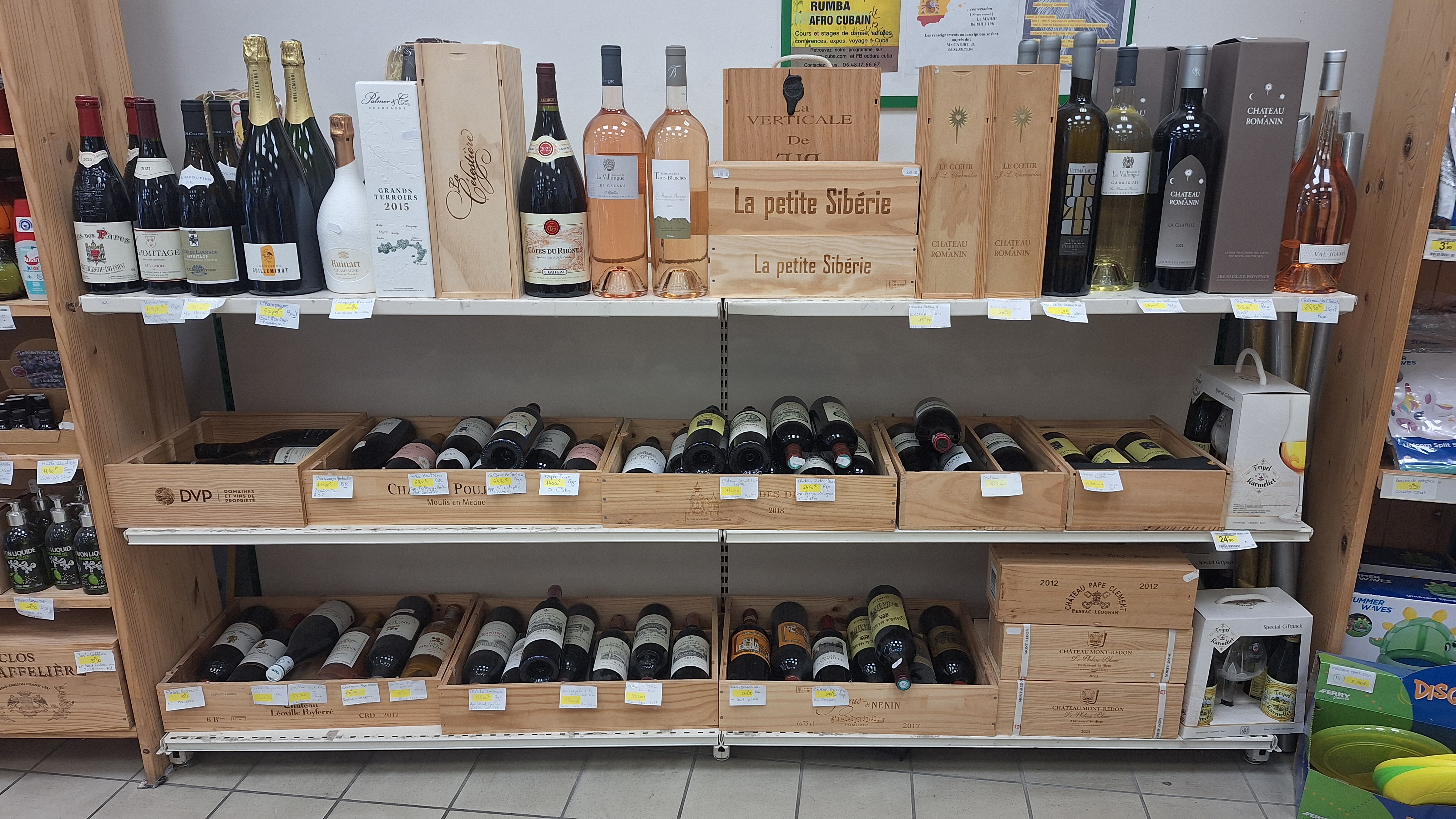 Foto 13 di SPAR