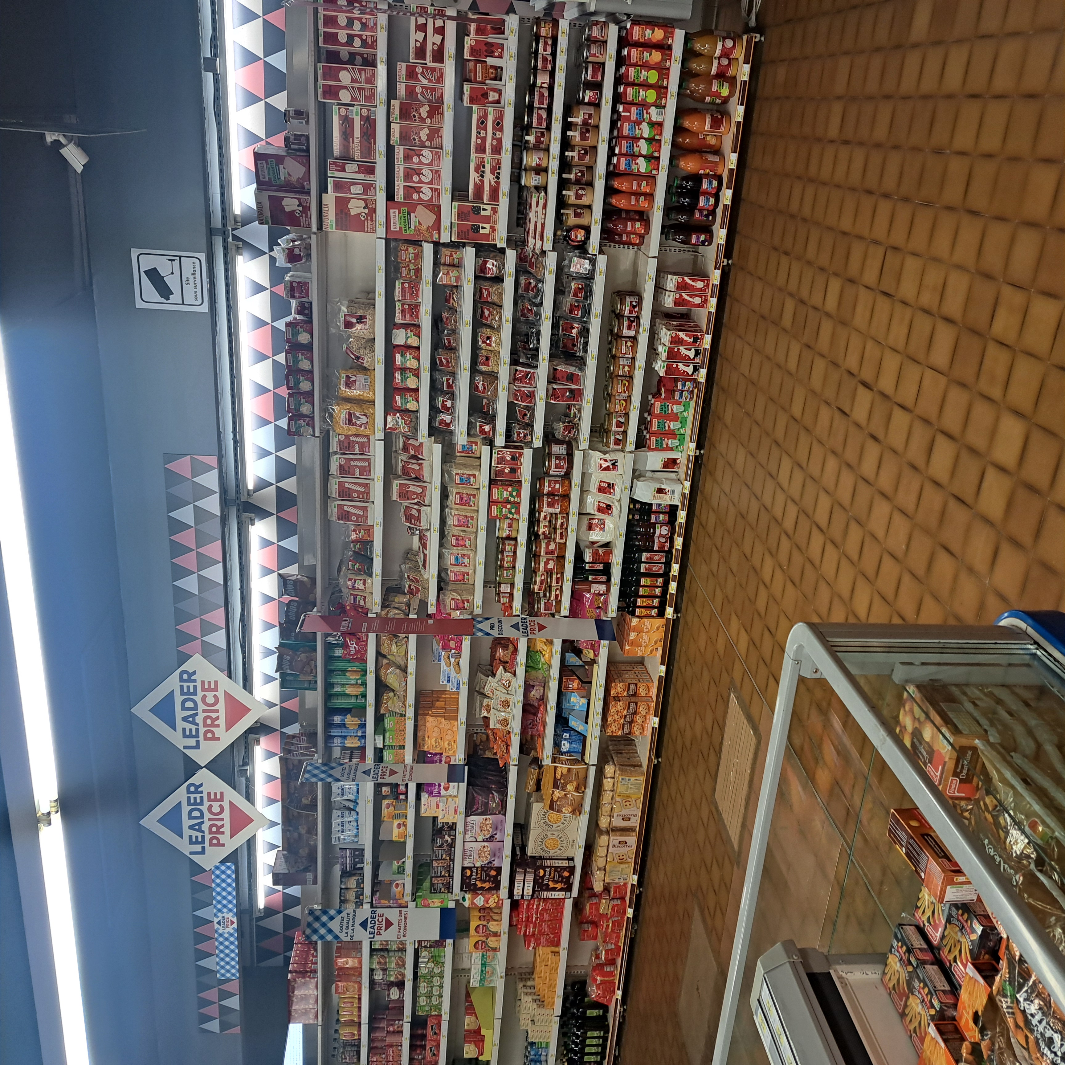 Foto 4 di SPAR
