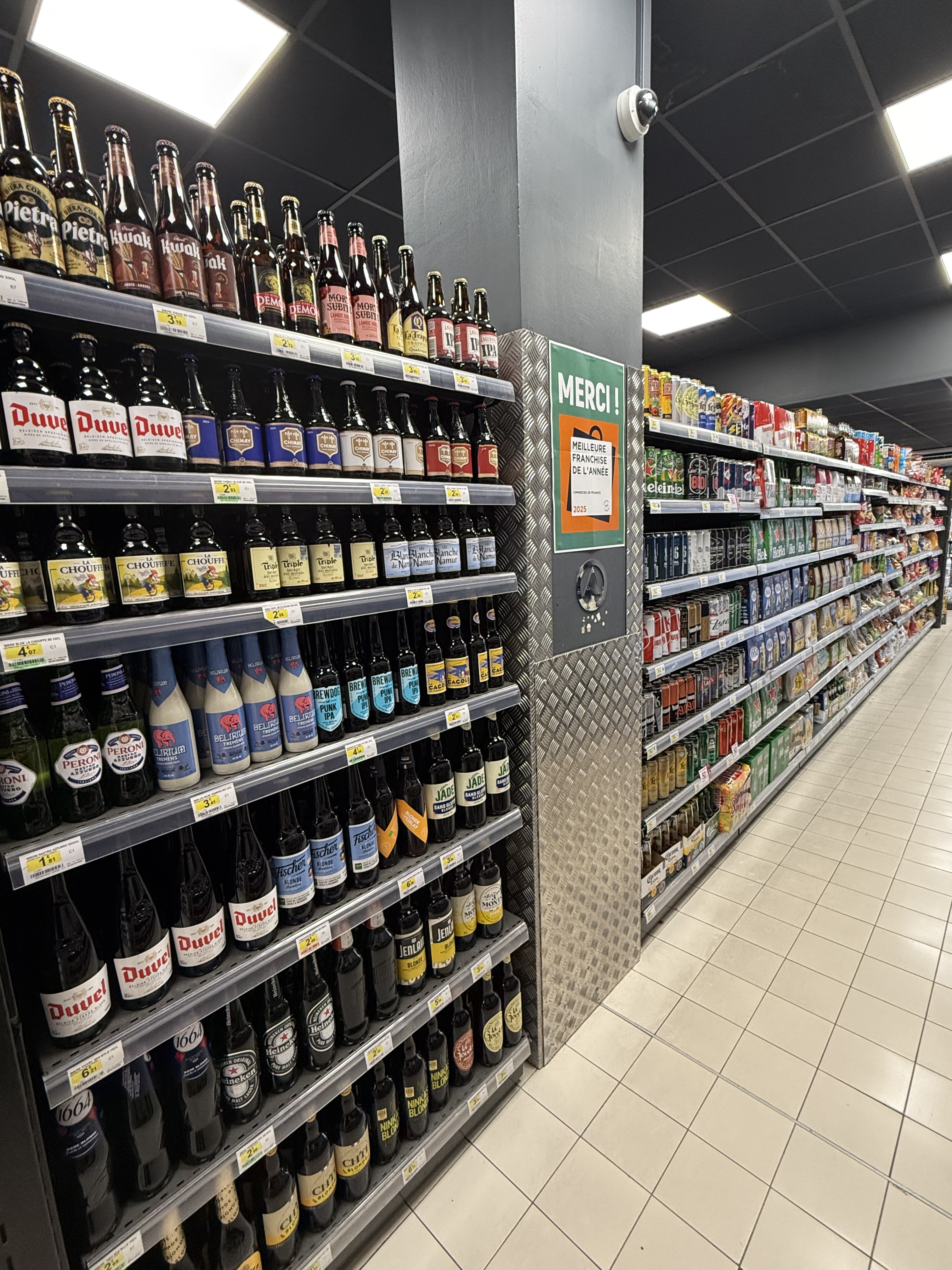 Foto 6 di SPAR
