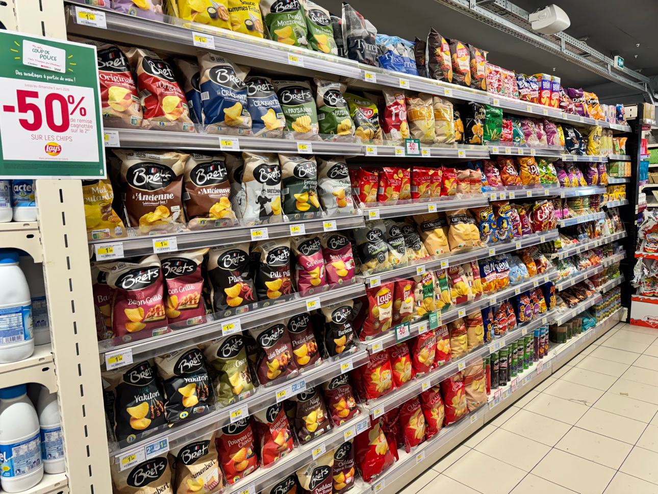 Foto 5 di SPAR