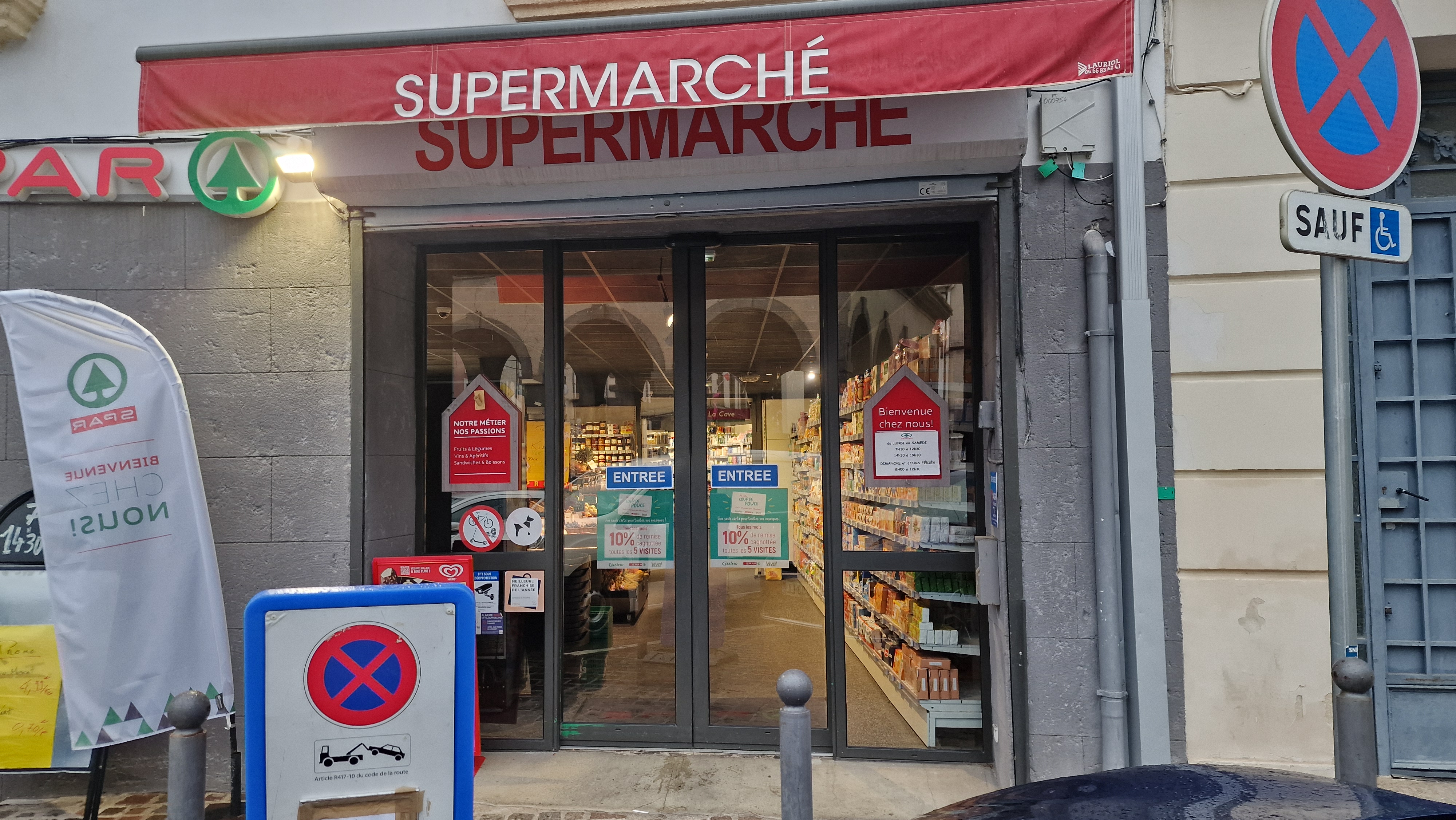 Foto 12 di SPAR
