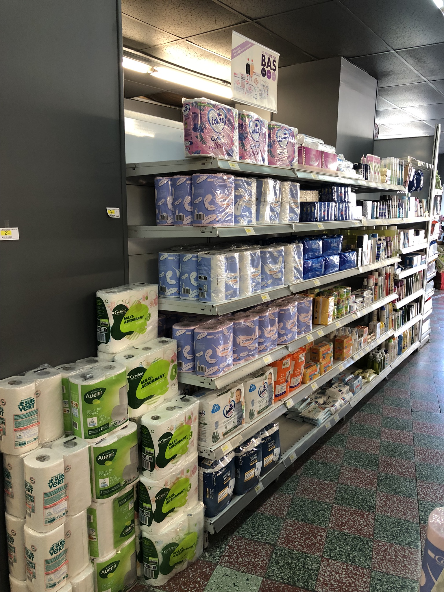 Foto 7 di SPAR
