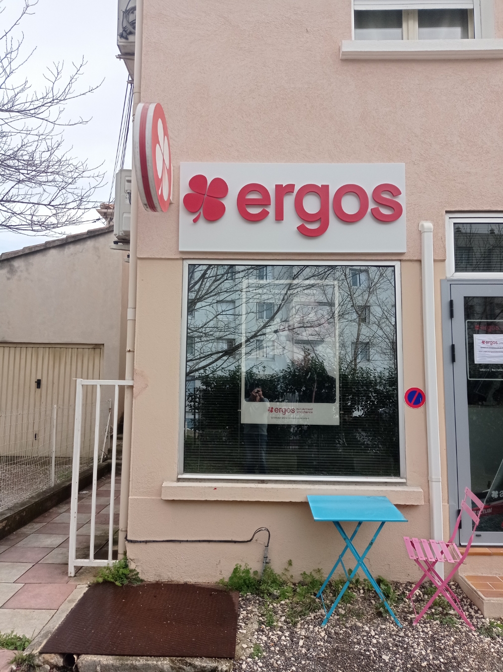 Photo 1 of Ergos Insertion