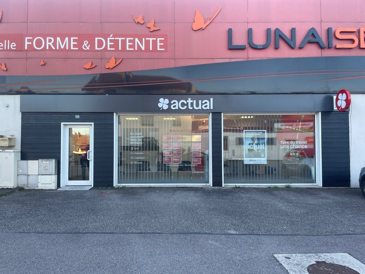 Foto 1 di Actual