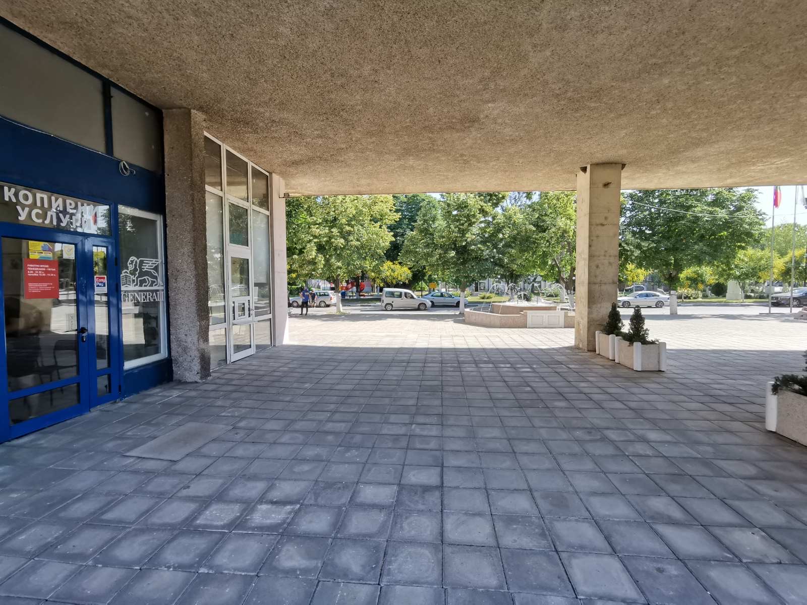Foto 10 di Дженерали Застраховане