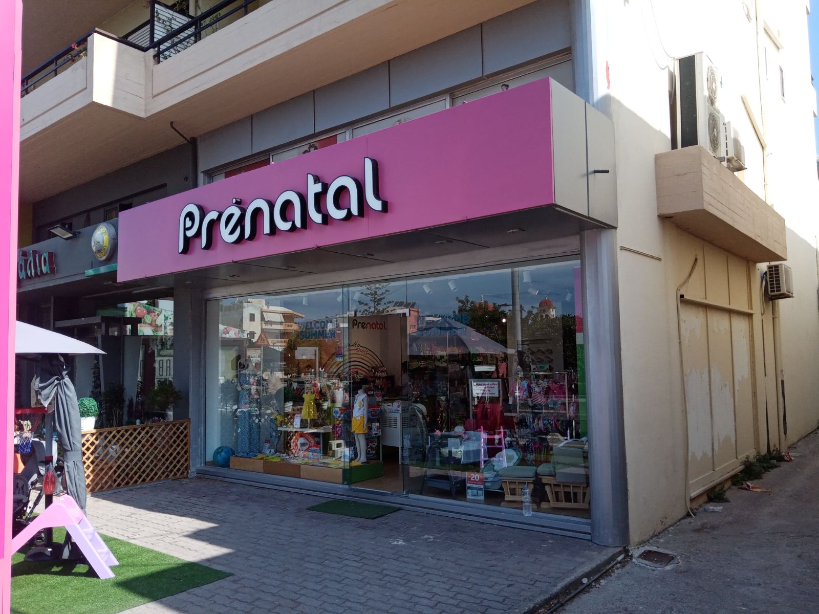 Photo 1 de Prenatal Ρεθύμνου