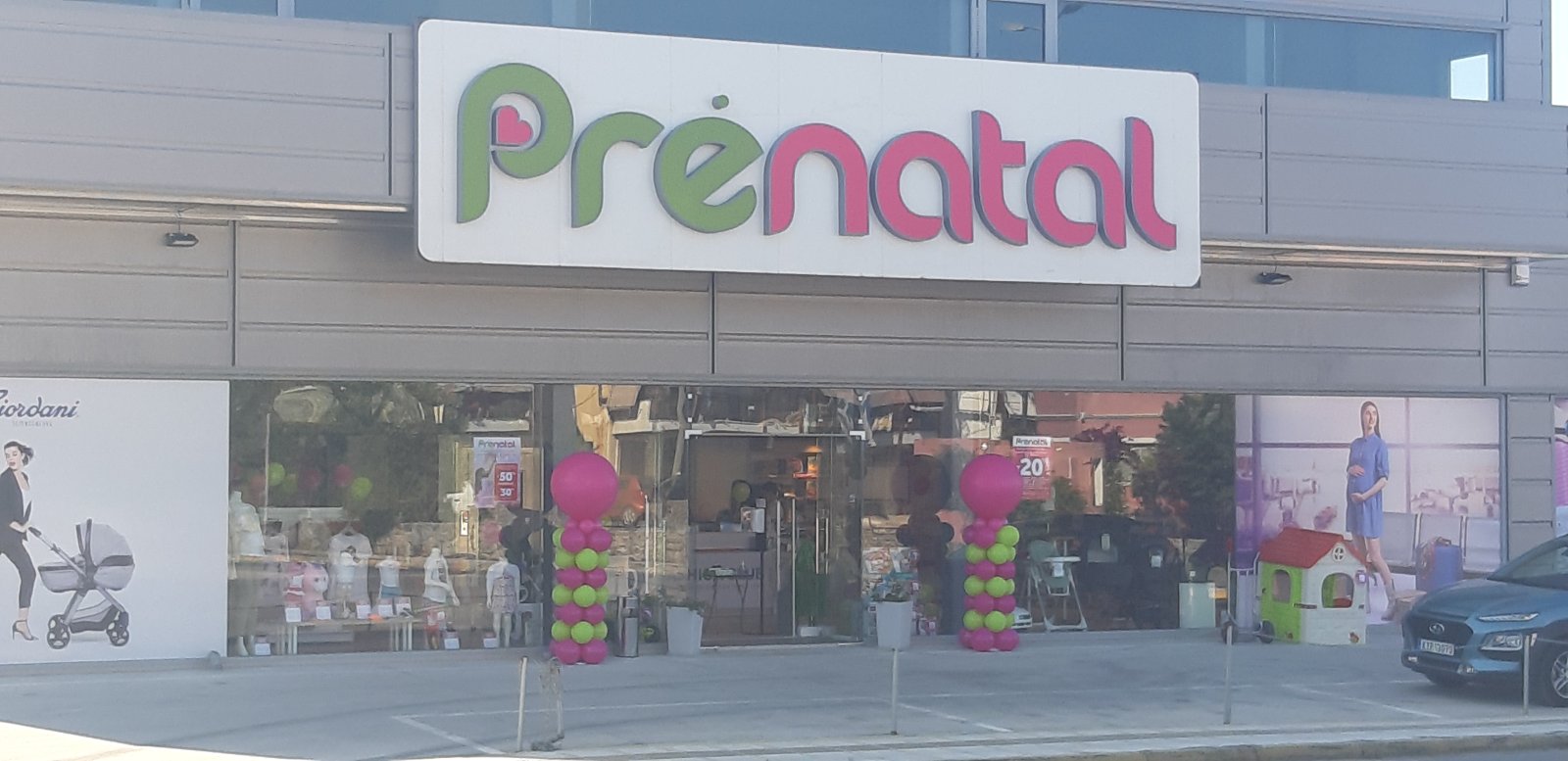Photo 1 de Prenatal Κέρκυρα