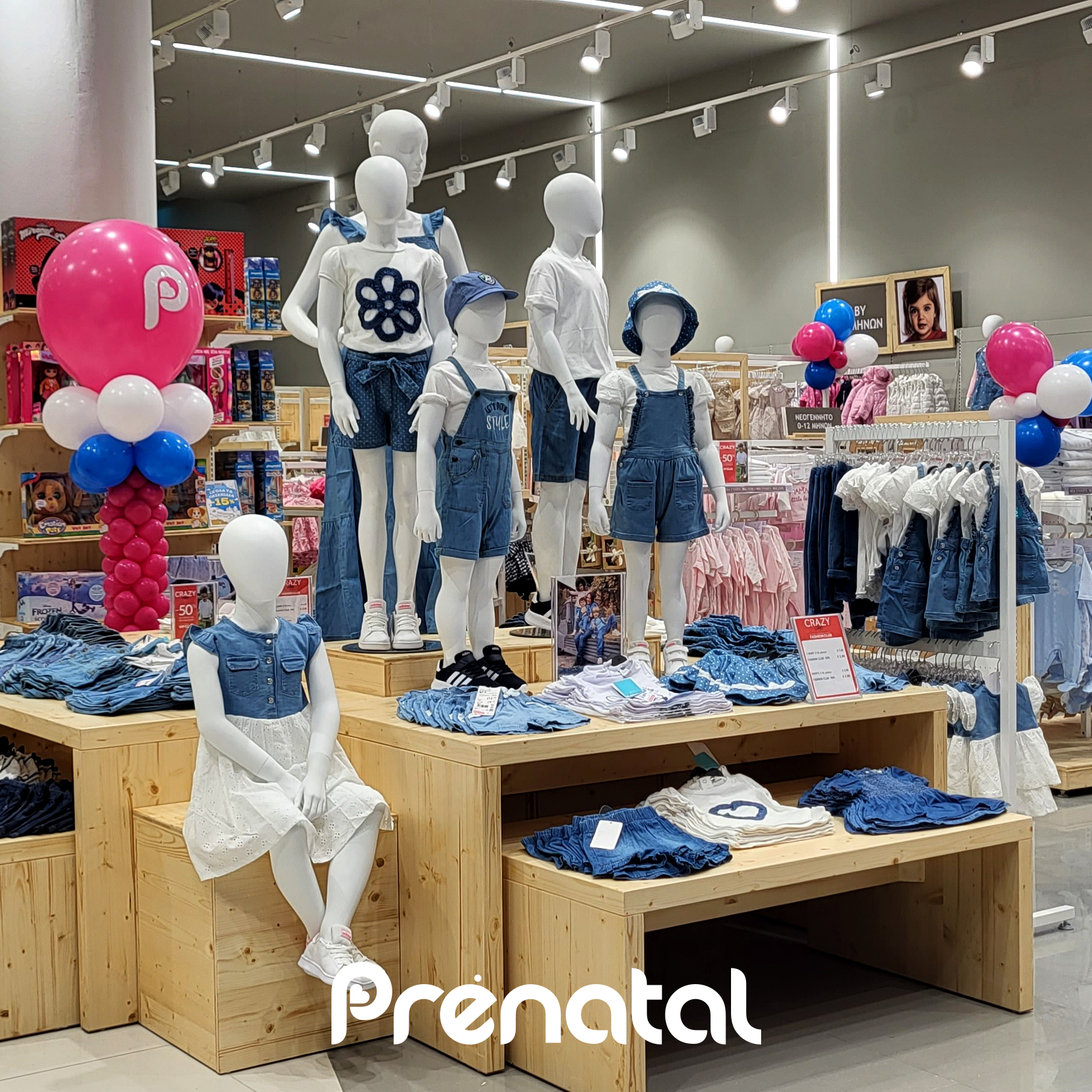 Photo 8 de Prenatal Αγία Παρασκευή
