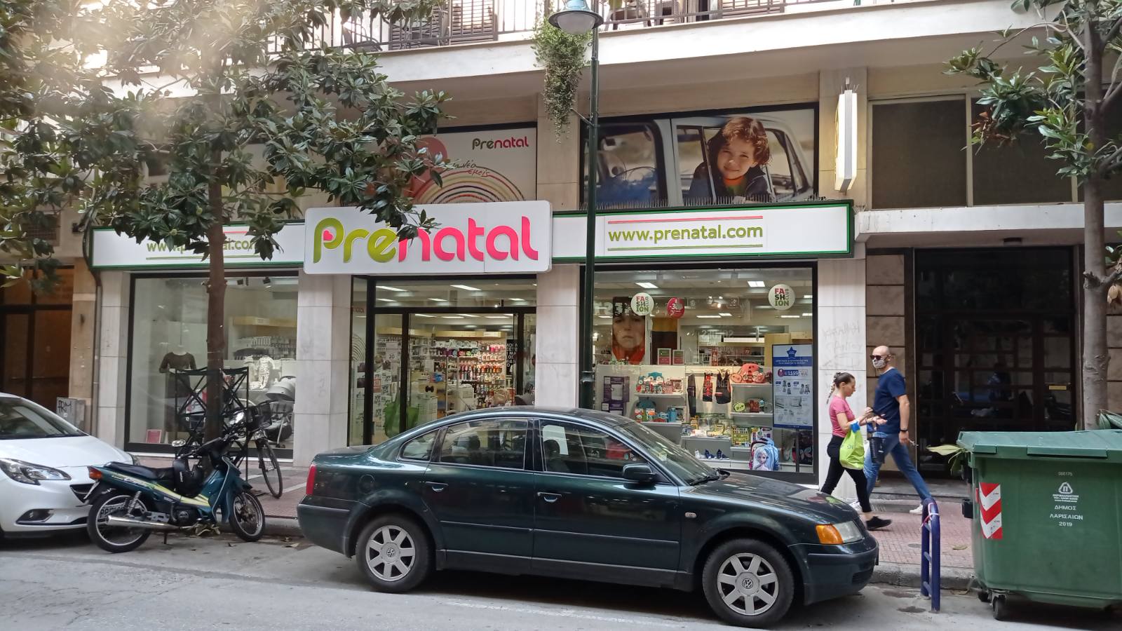 Photo 1 de Prenatal Λάρισα